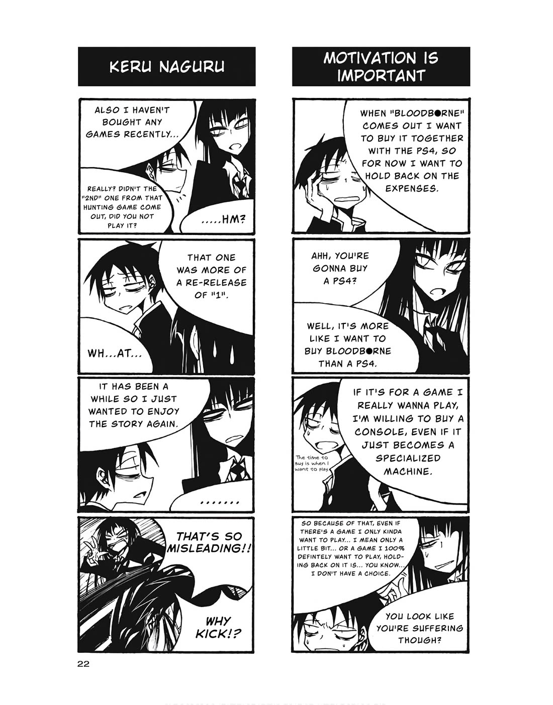 Houkago Play chapter 92 page 4