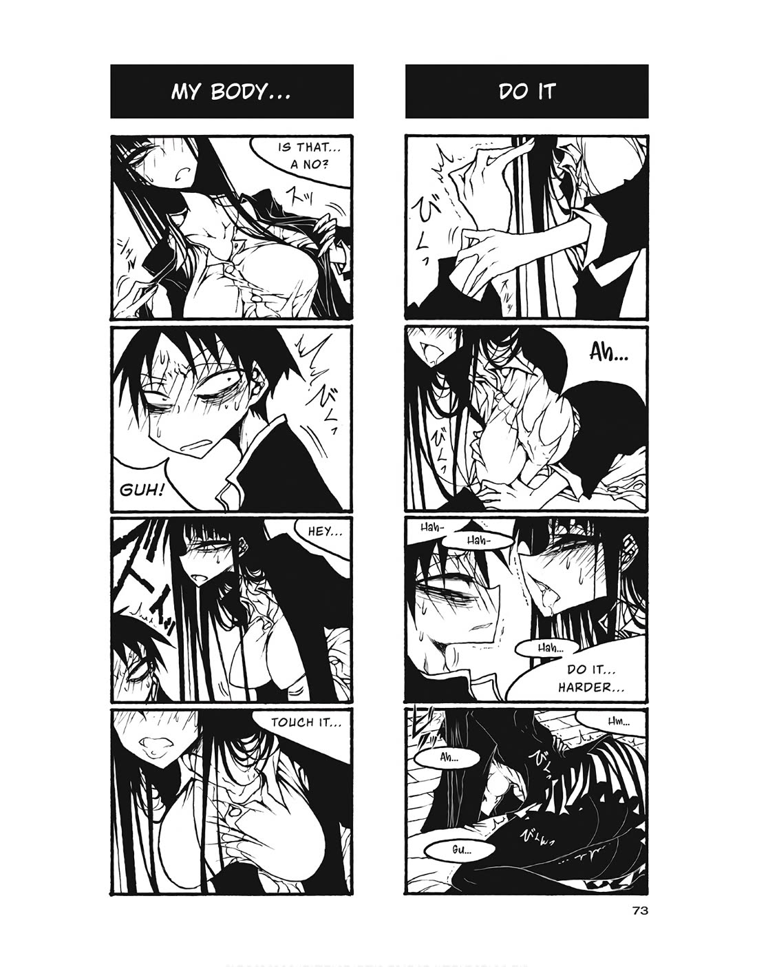 Houkago Play chapter 98 page 7