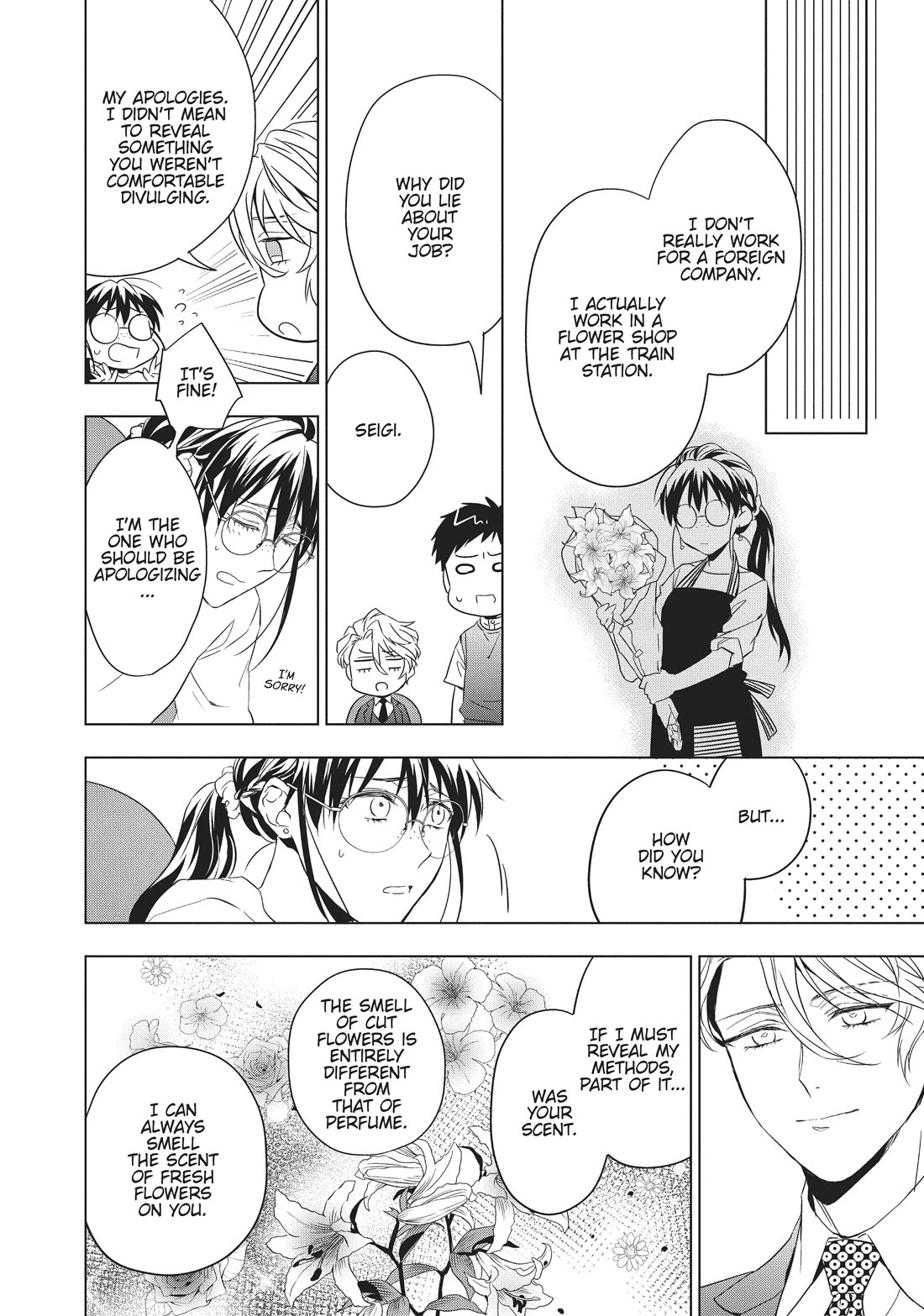 Housekishou Richard-Shi no Nazo Kantei chapter 11 page 15