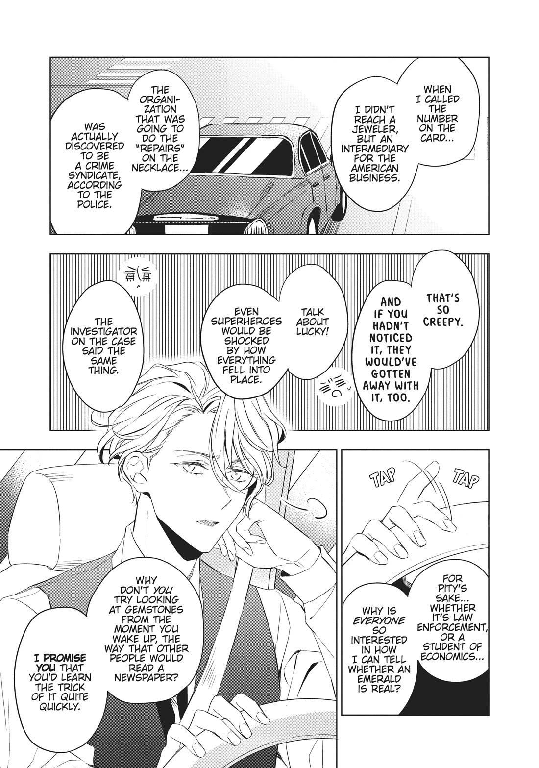 Housekishou Richard-Shi no Nazo Kantei chapter 15 page 17