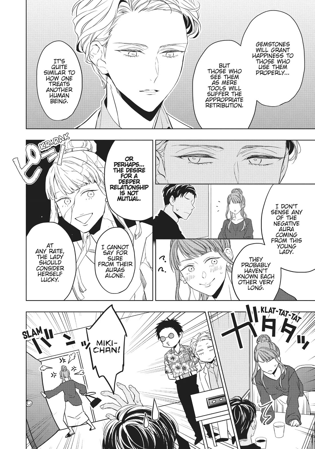 Housekishou Richard-Shi no Nazo Kantei chapter 22 page 15