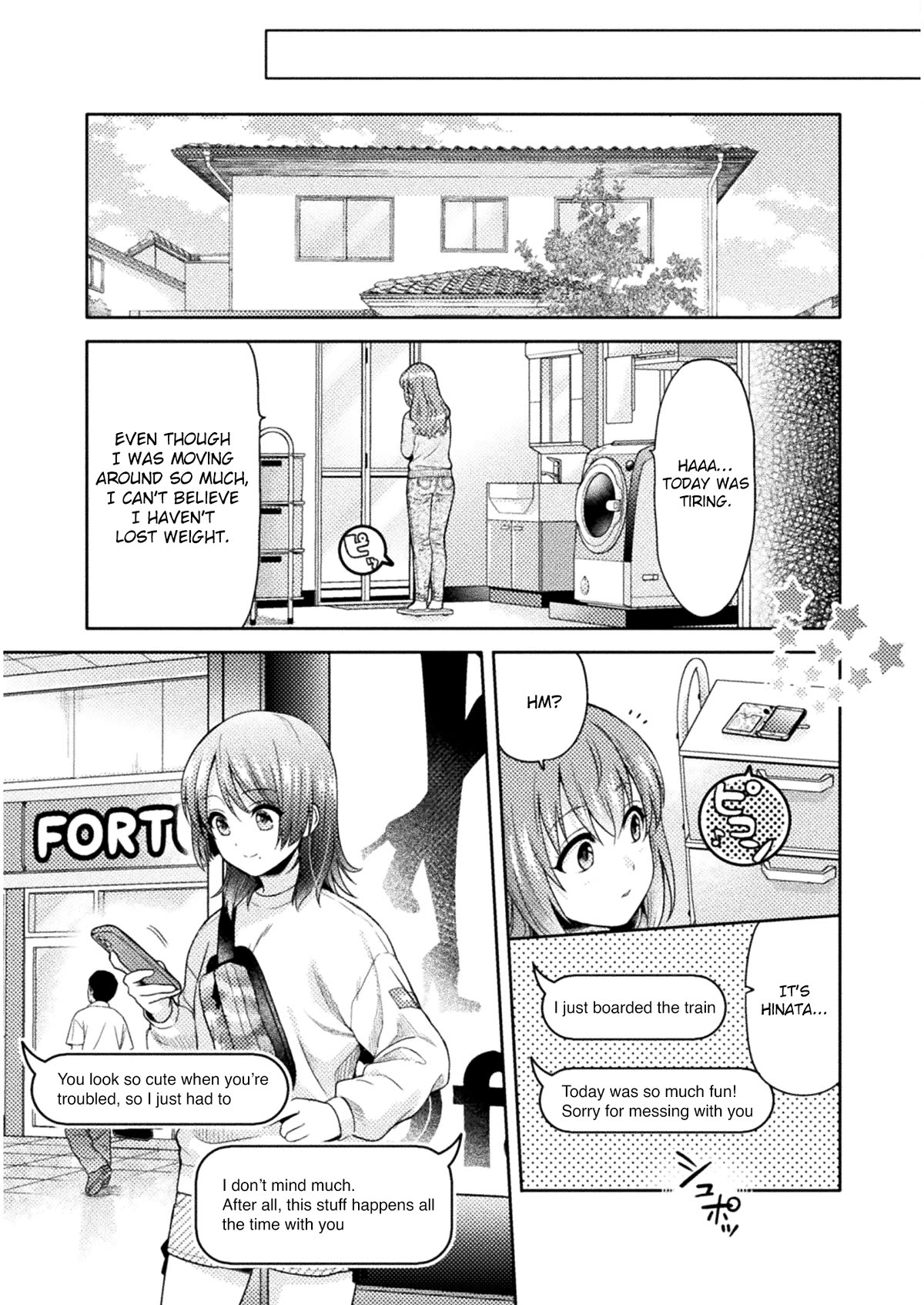 Housewife X JK chapter 1 page 17