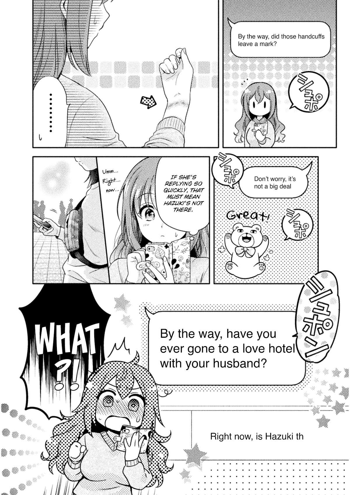 Housewife X JK chapter 1 page 18