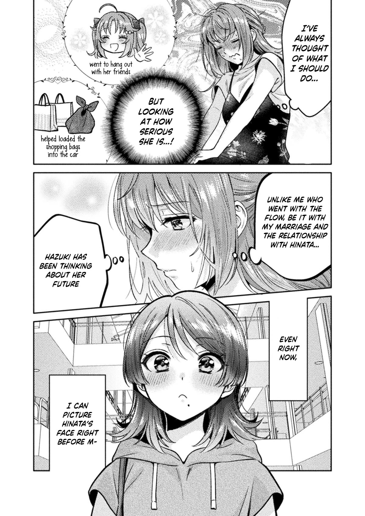 Housewife X JK chapter 11 page 12