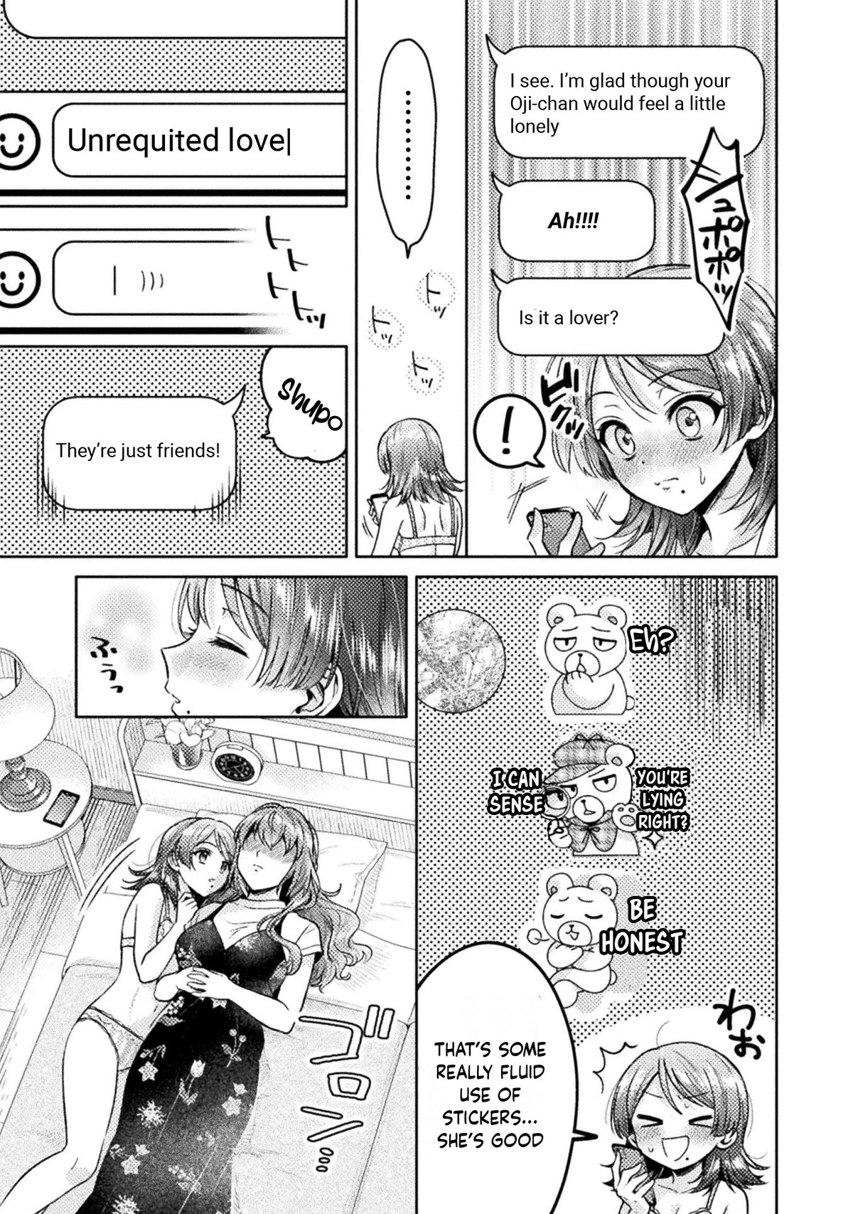 Housewife X JK chapter 12 page 12