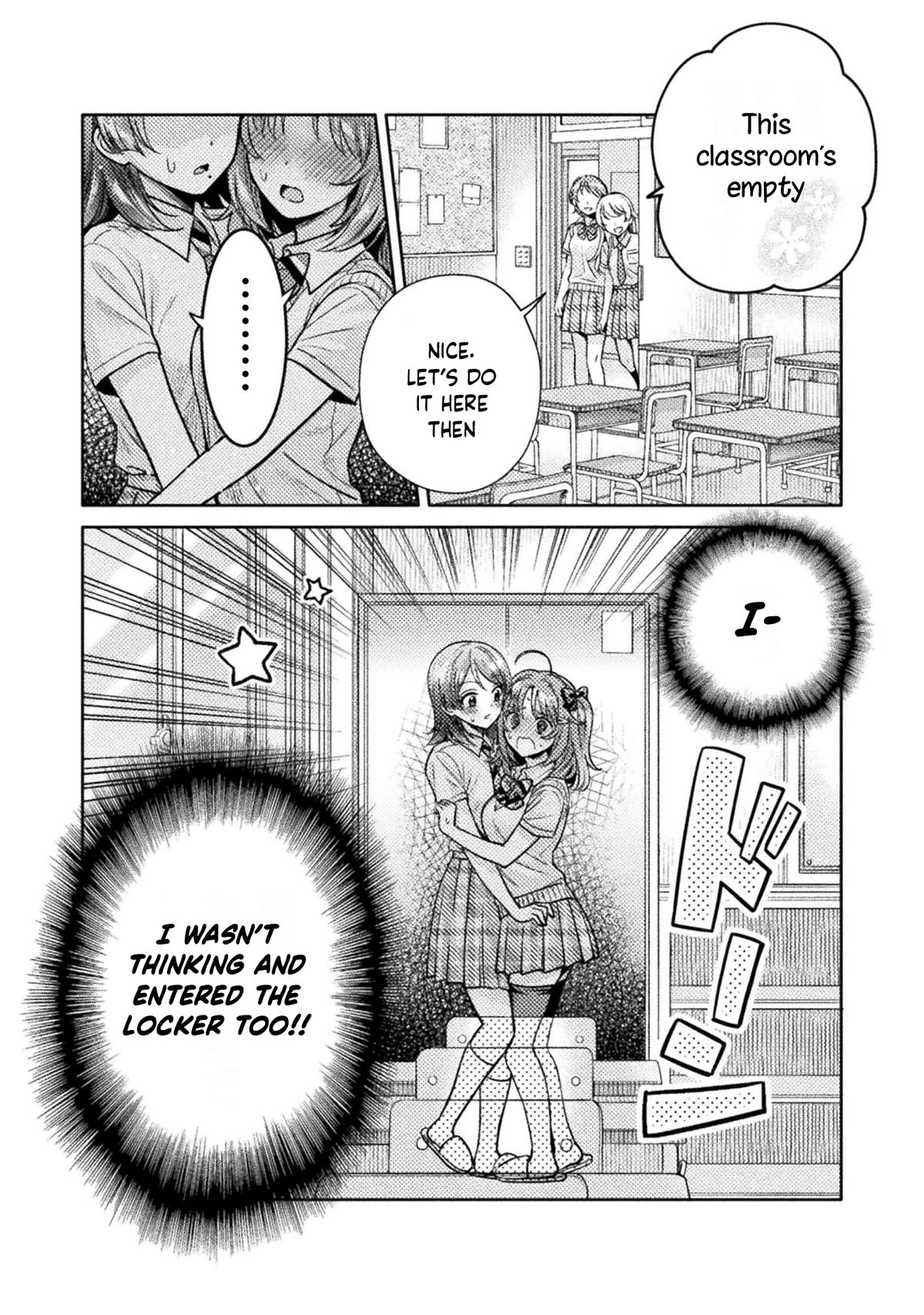 Housewife X JK chapter 13 page 11