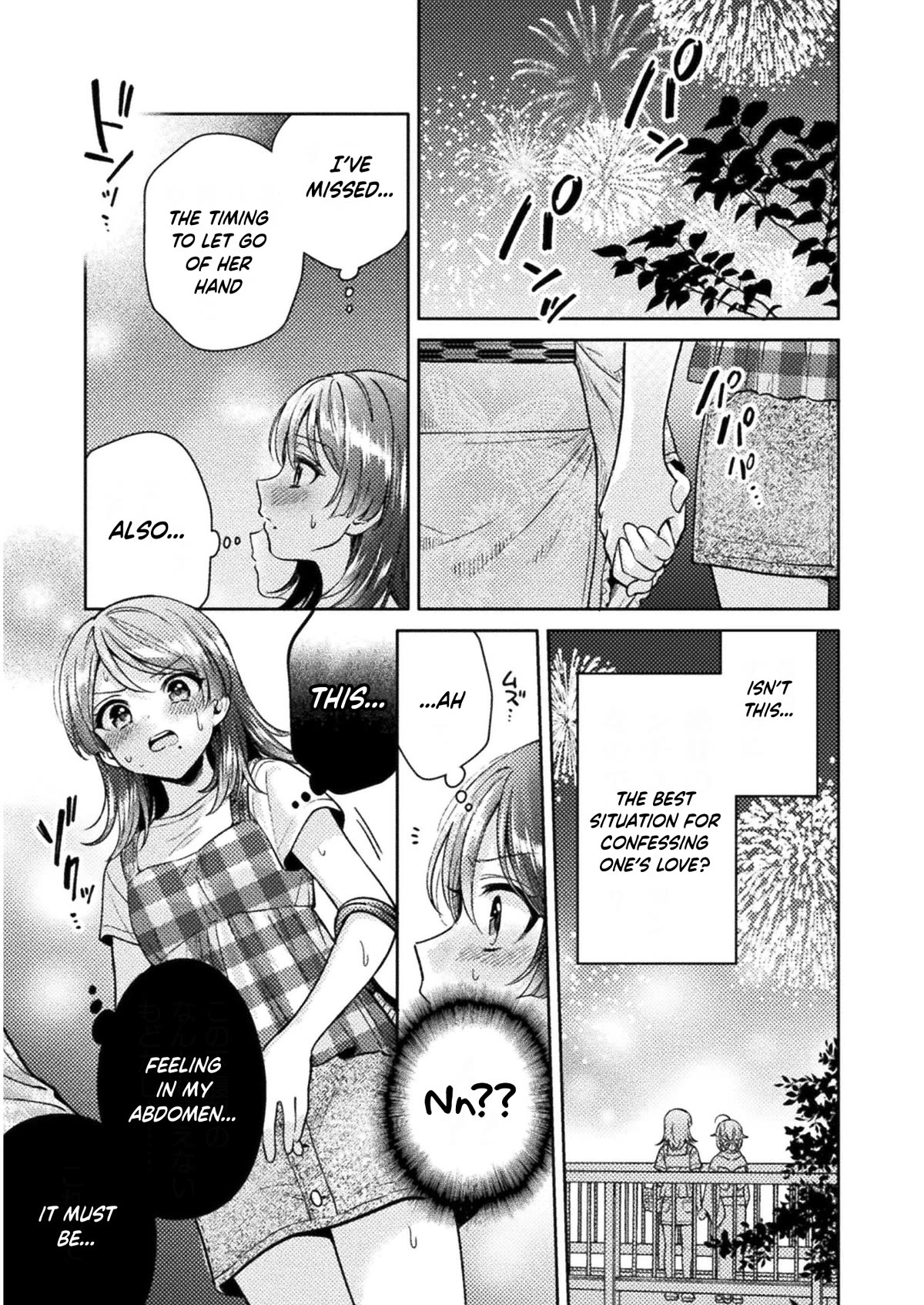 Housewife X JK chapter 14 page 12