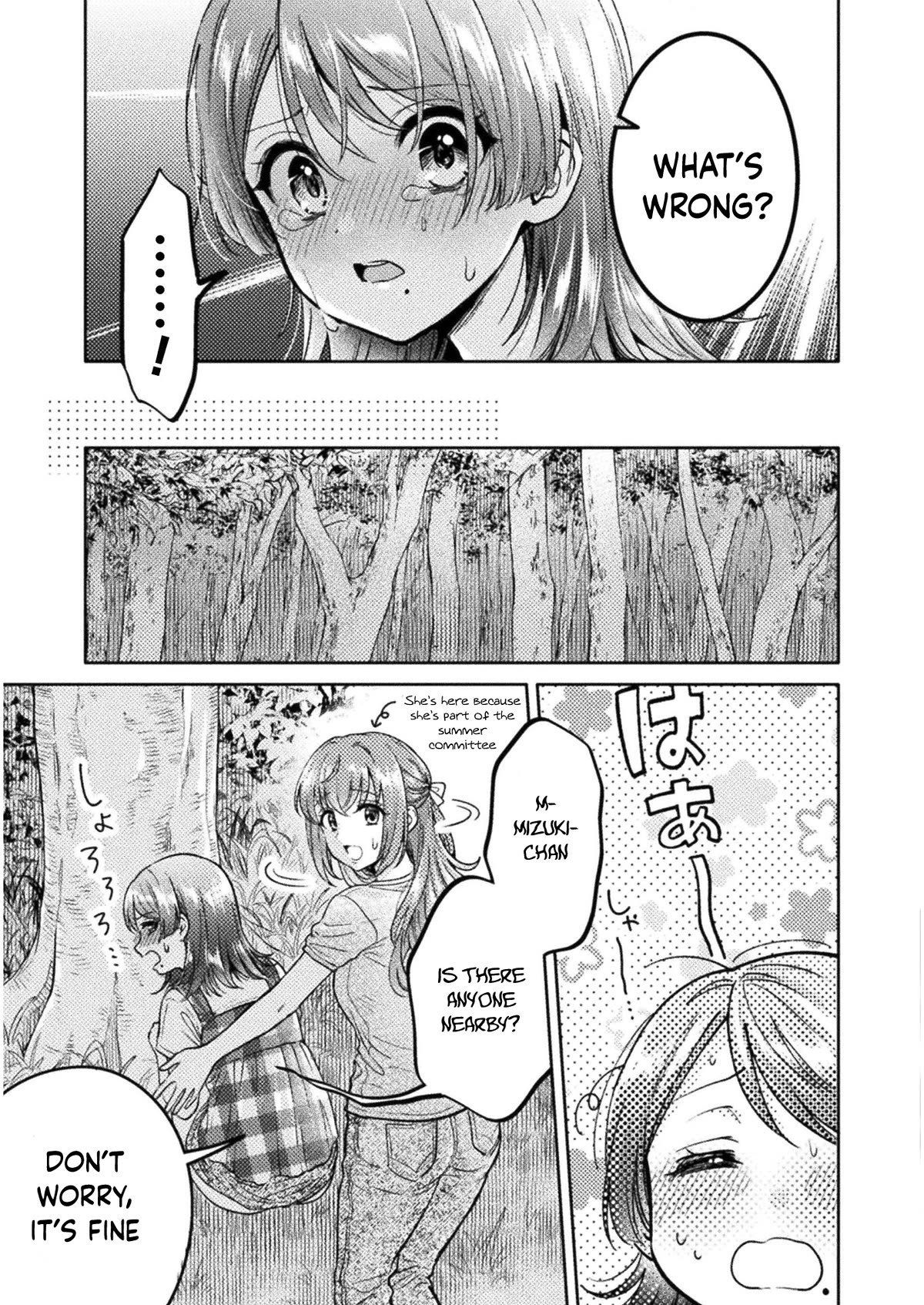 Housewife X JK chapter 14 page 18