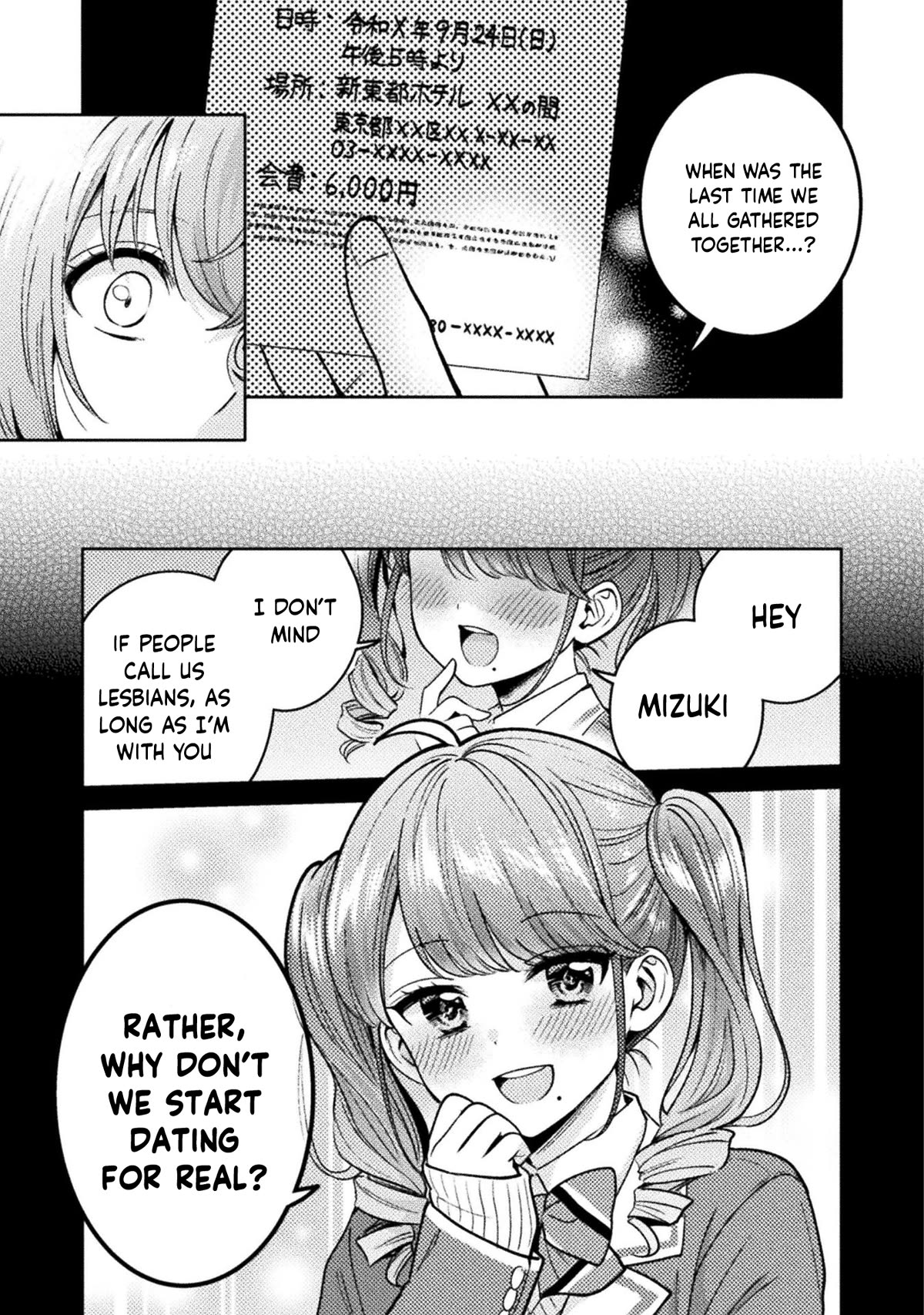 Housewife X JK chapter 16 page 22