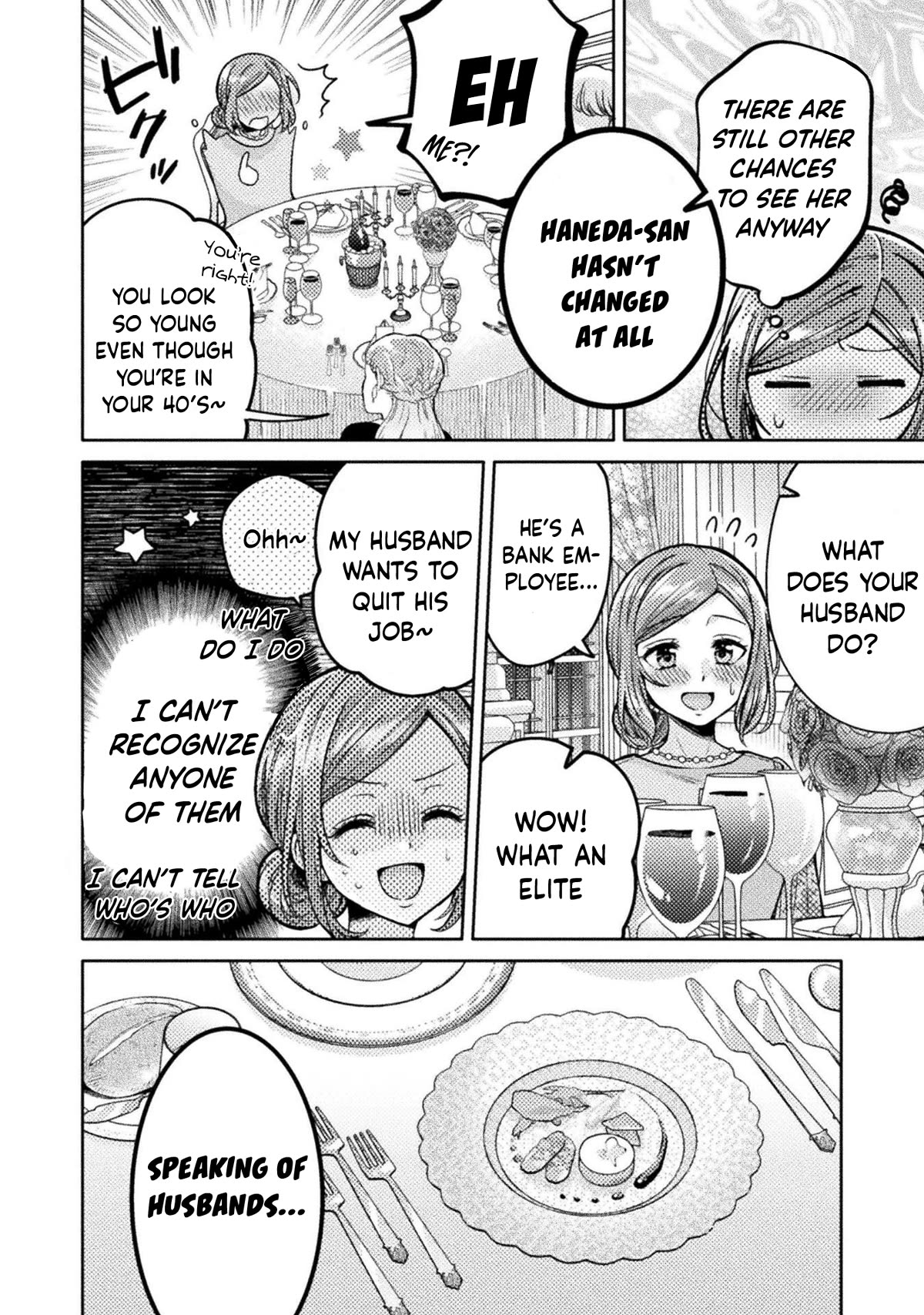 Housewife X JK chapter 17 page 12