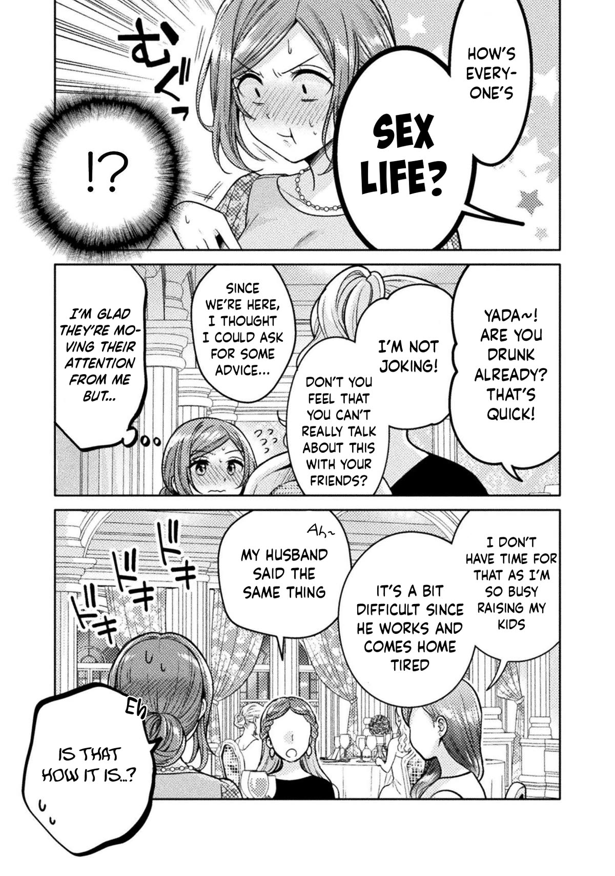 Housewife X JK chapter 17 page 13