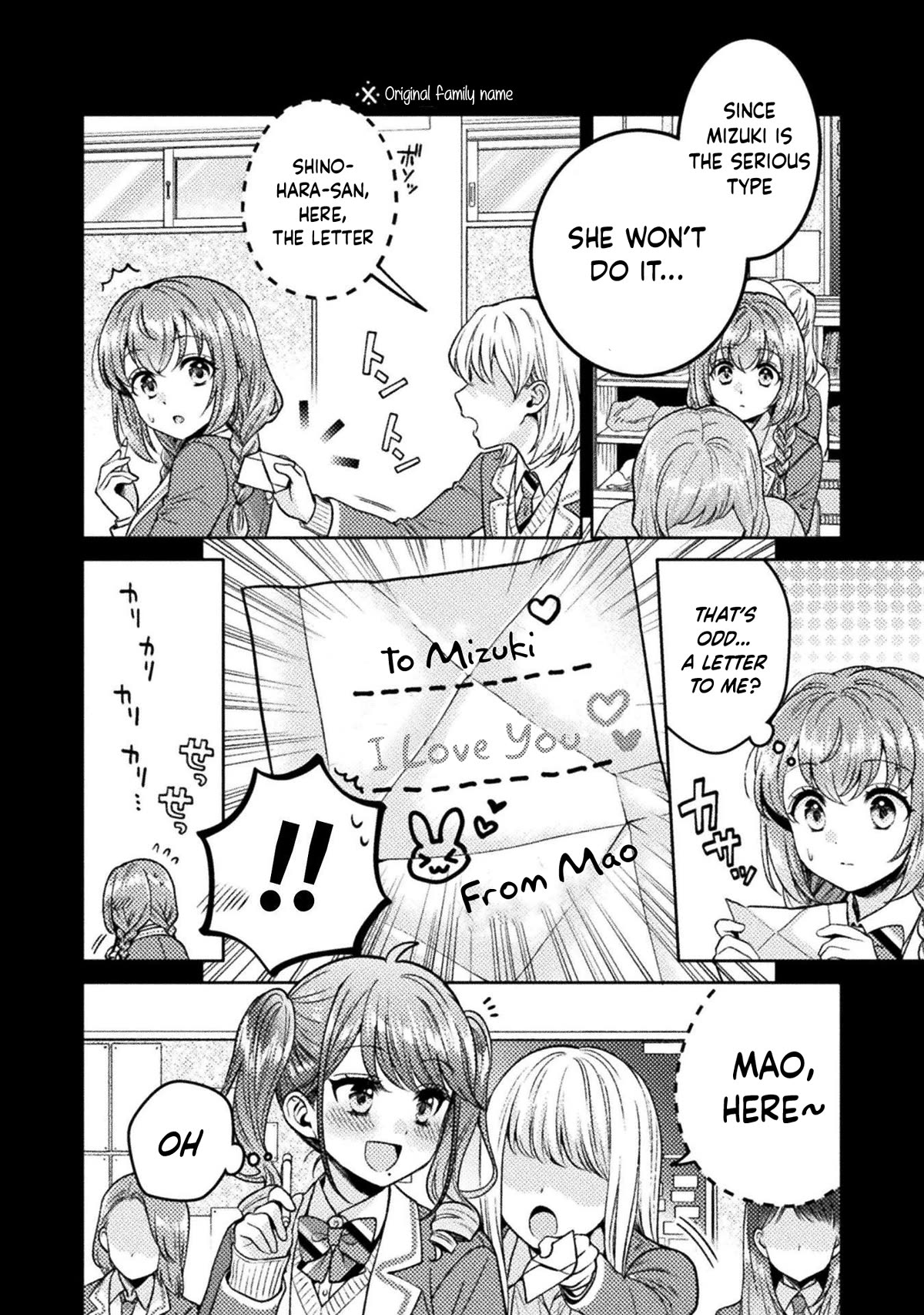 Housewife X JK chapter 19 page 11