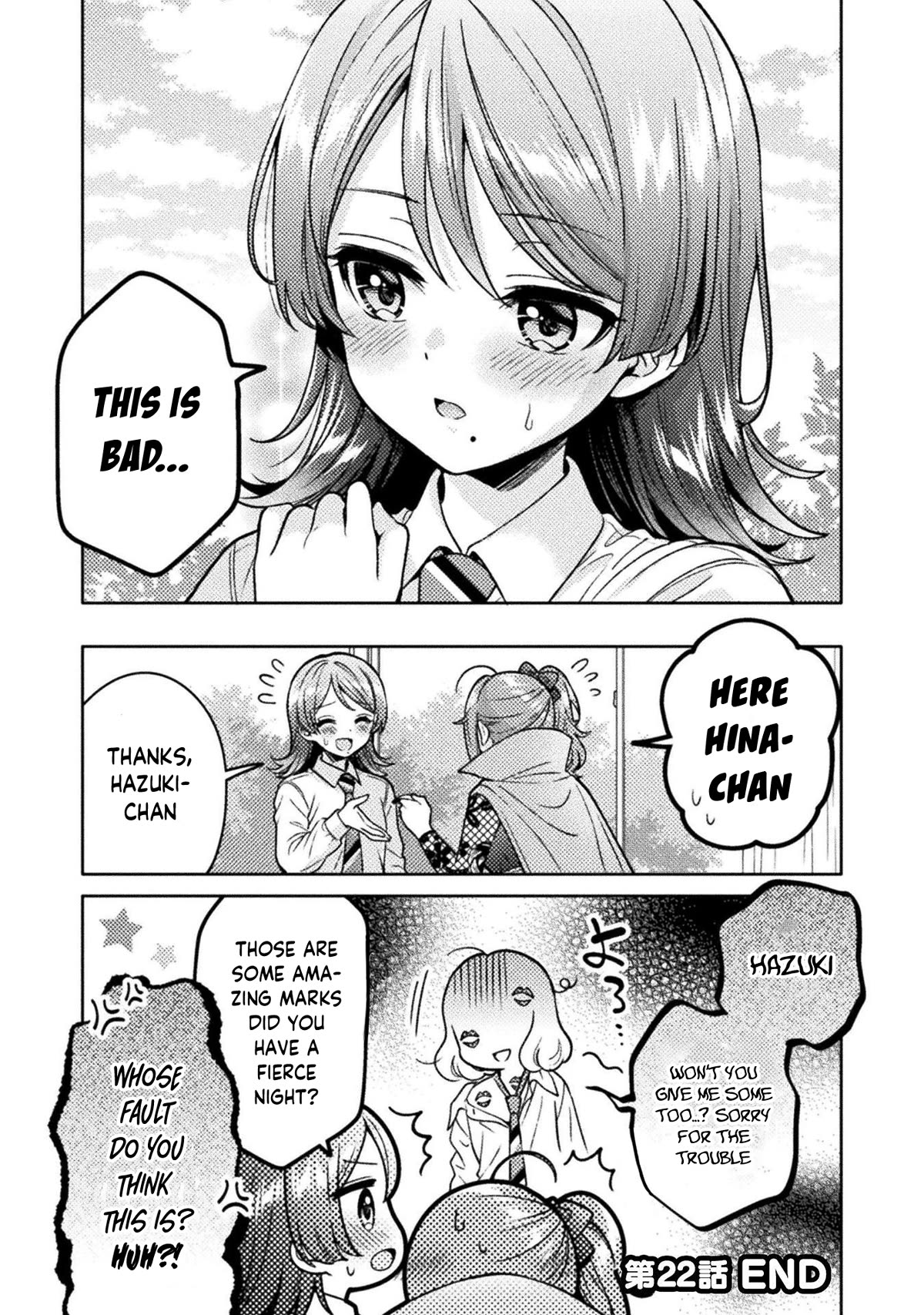 Housewife X JK chapter 22 page 22