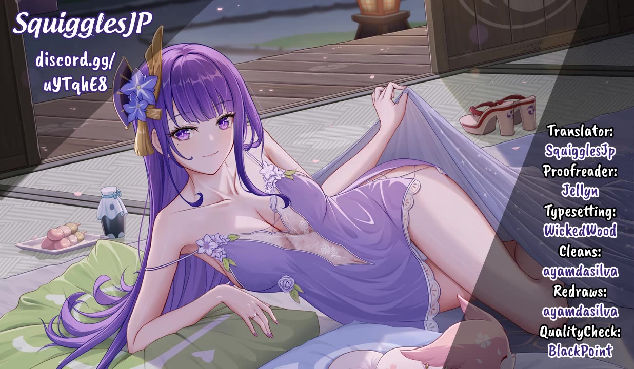 Housewife X JK chapter 23 page 1