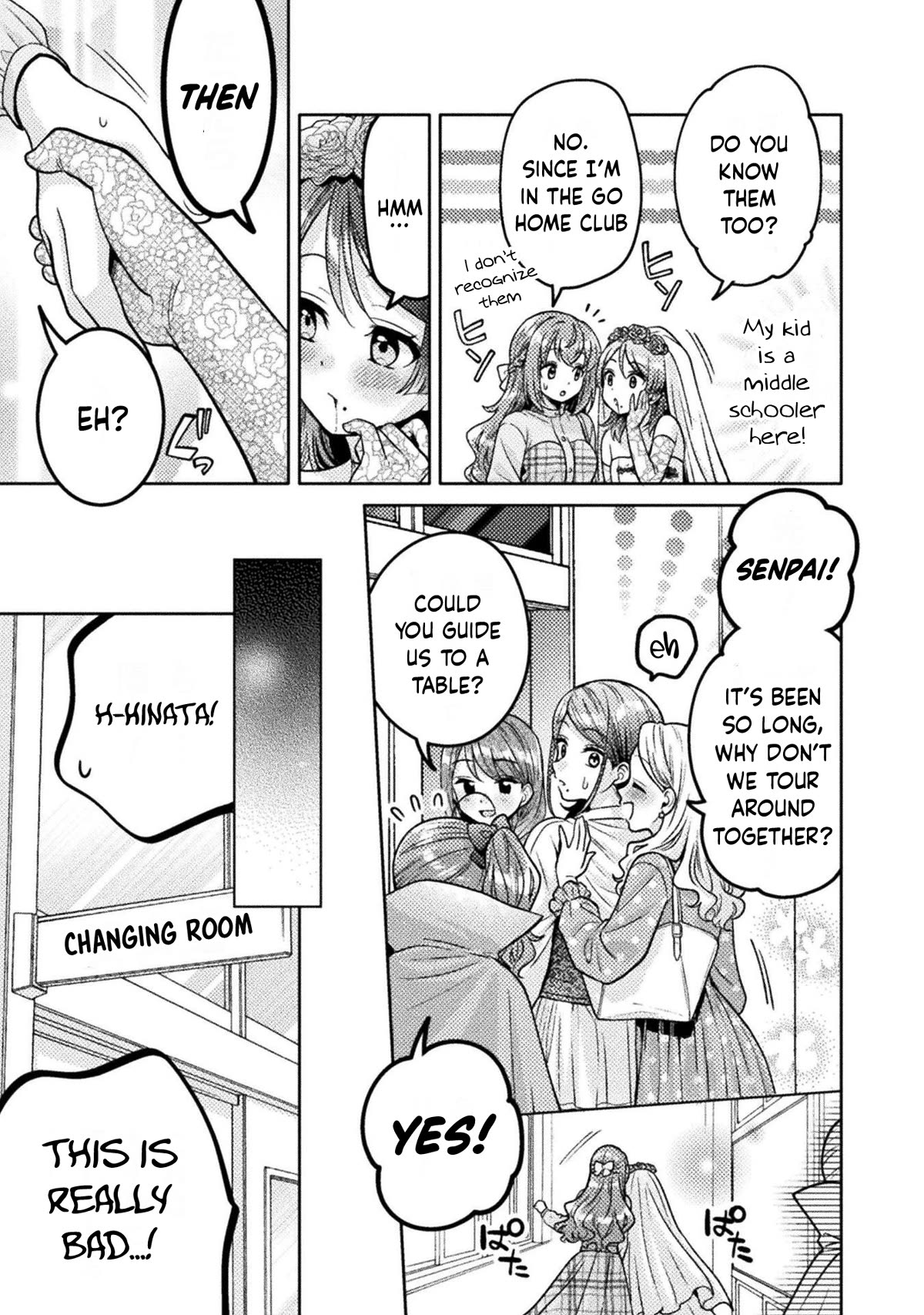 Housewife X JK chapter 24 page 8