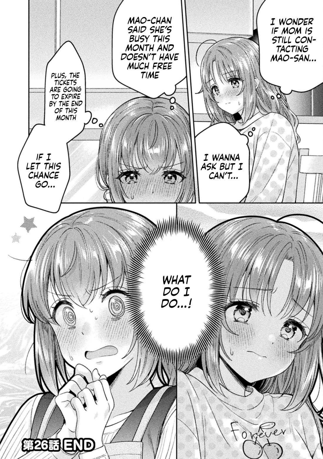 Housewife X JK chapter 26 page 20