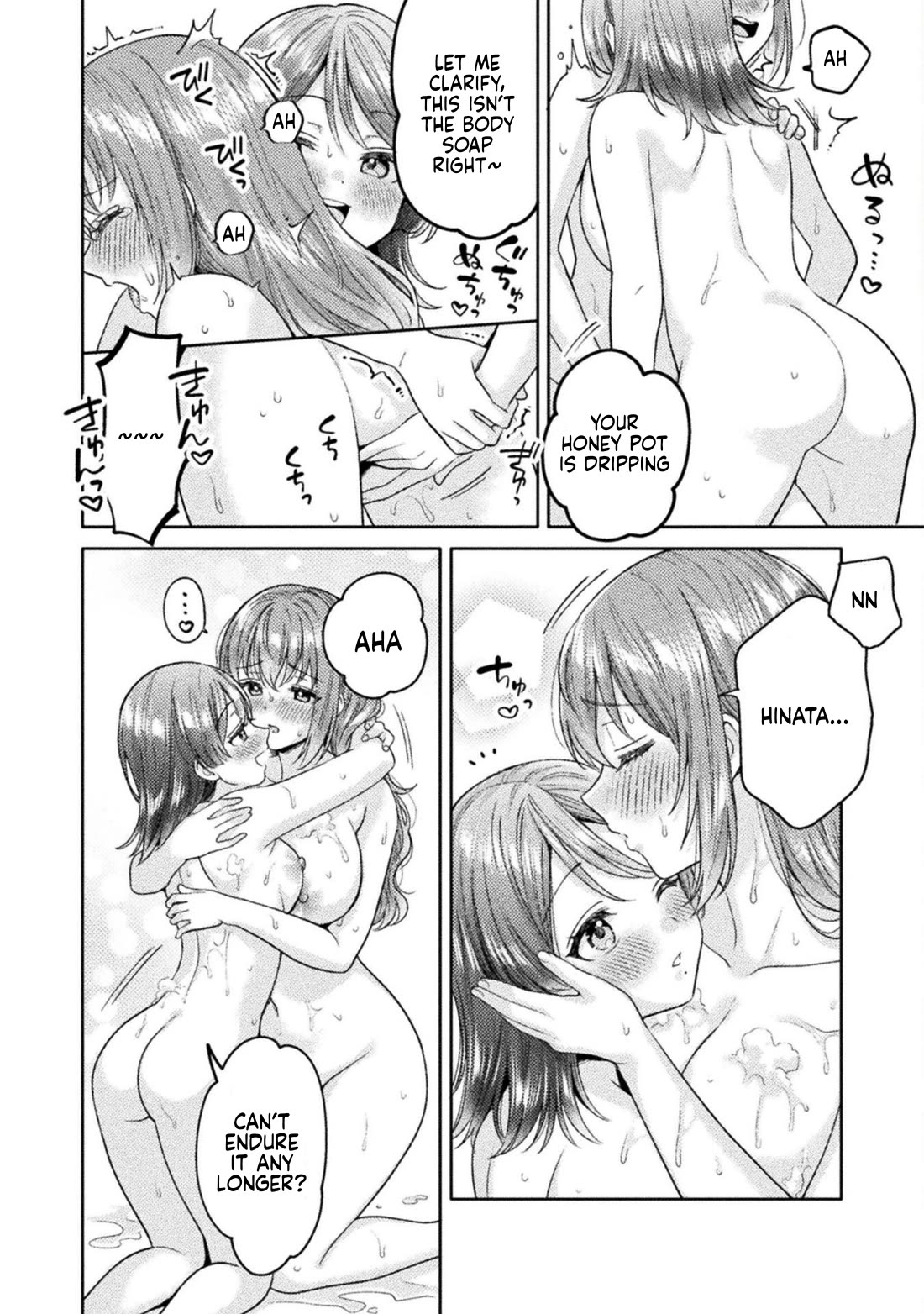 Housewife X JK chapter 27 page 10