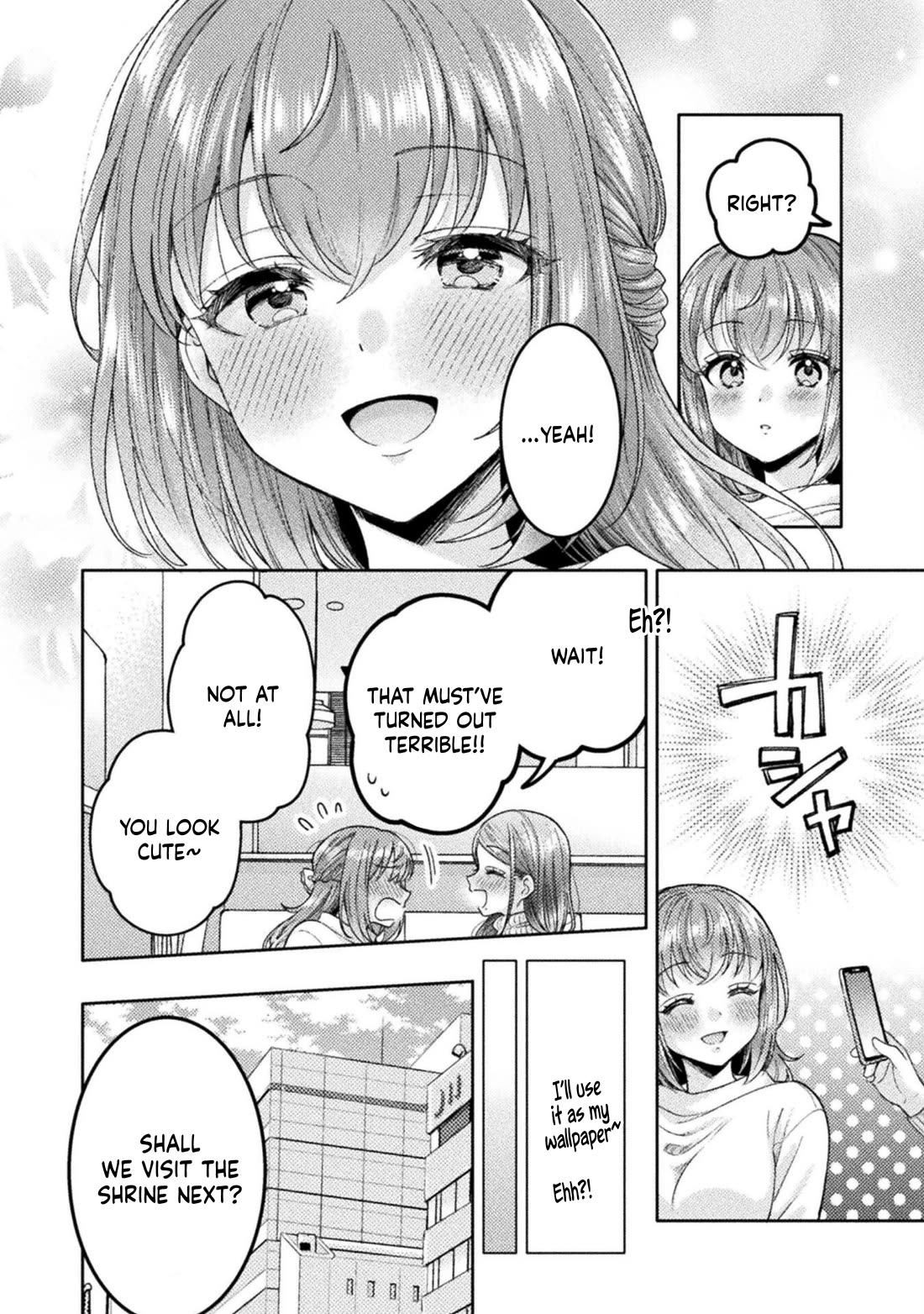 Housewife X JK chapter 27 page 18