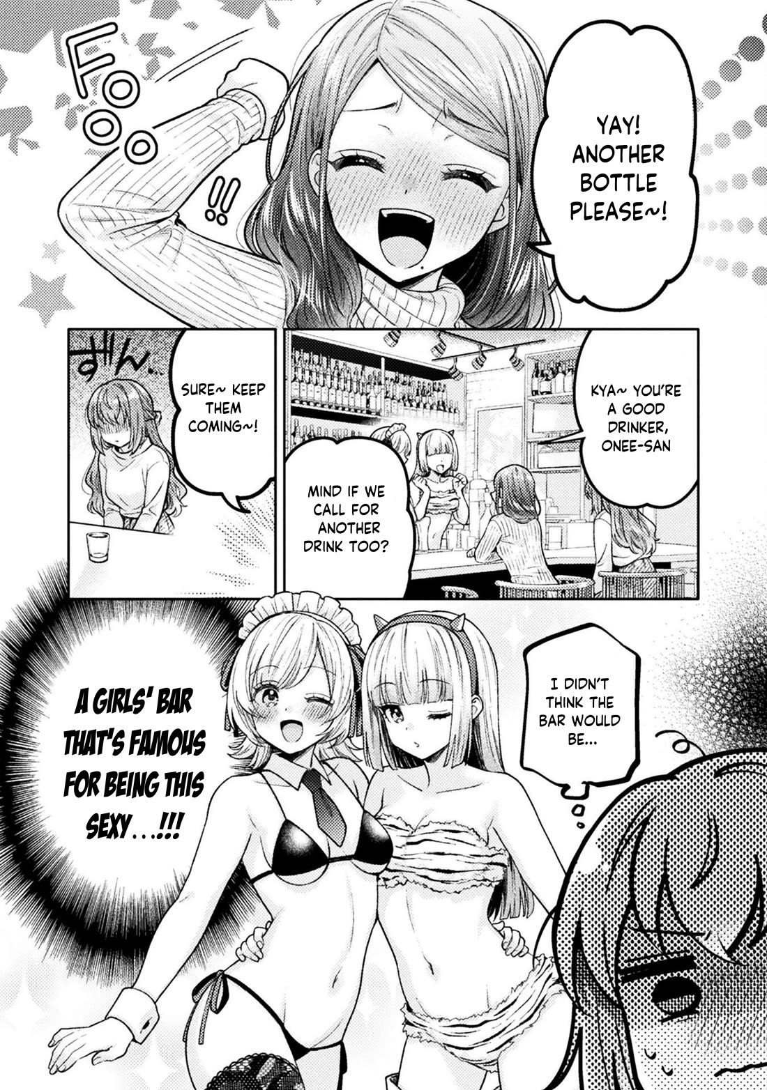 Housewife X JK chapter 28 page 20