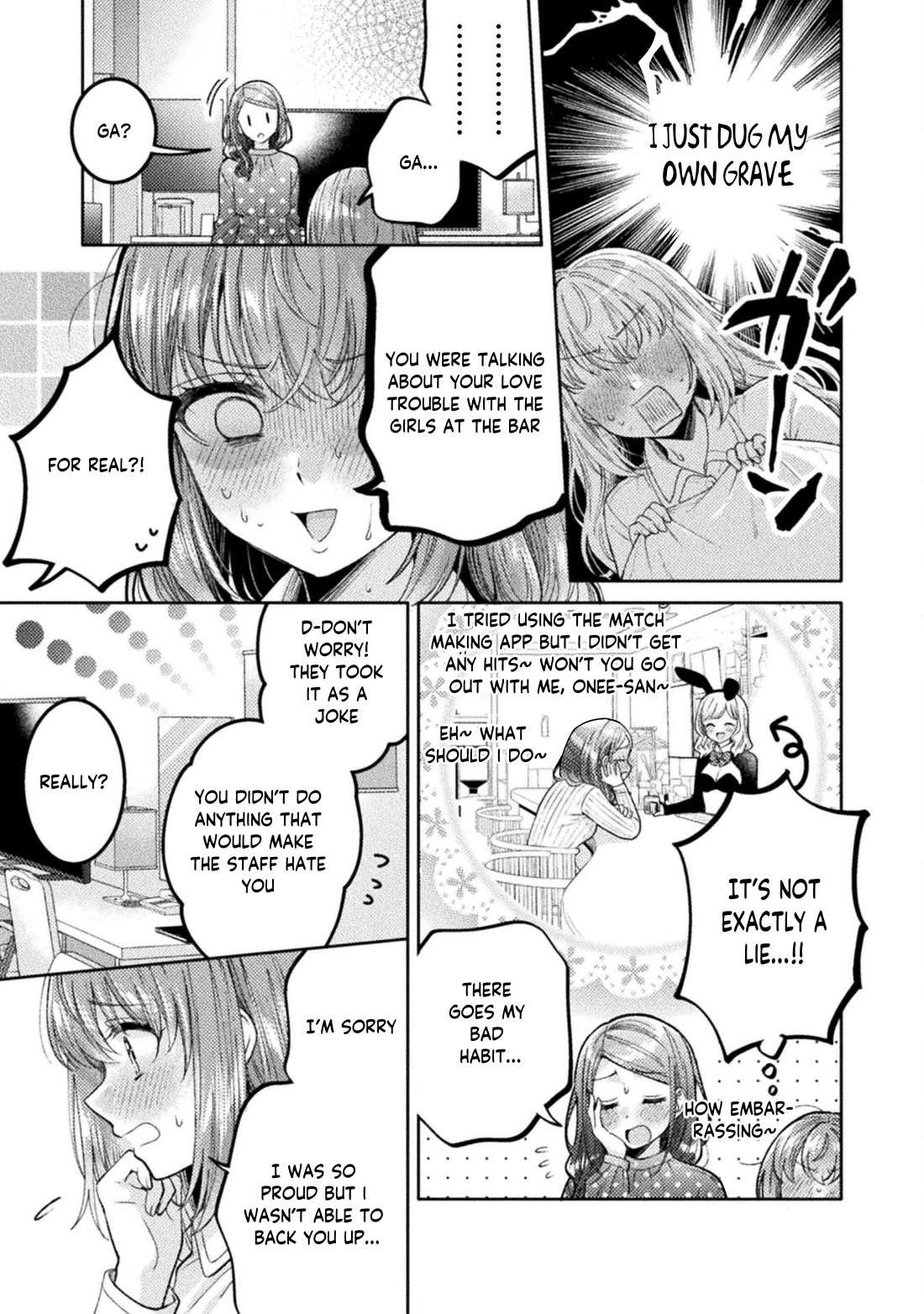 Housewife X JK chapter 29 page 10