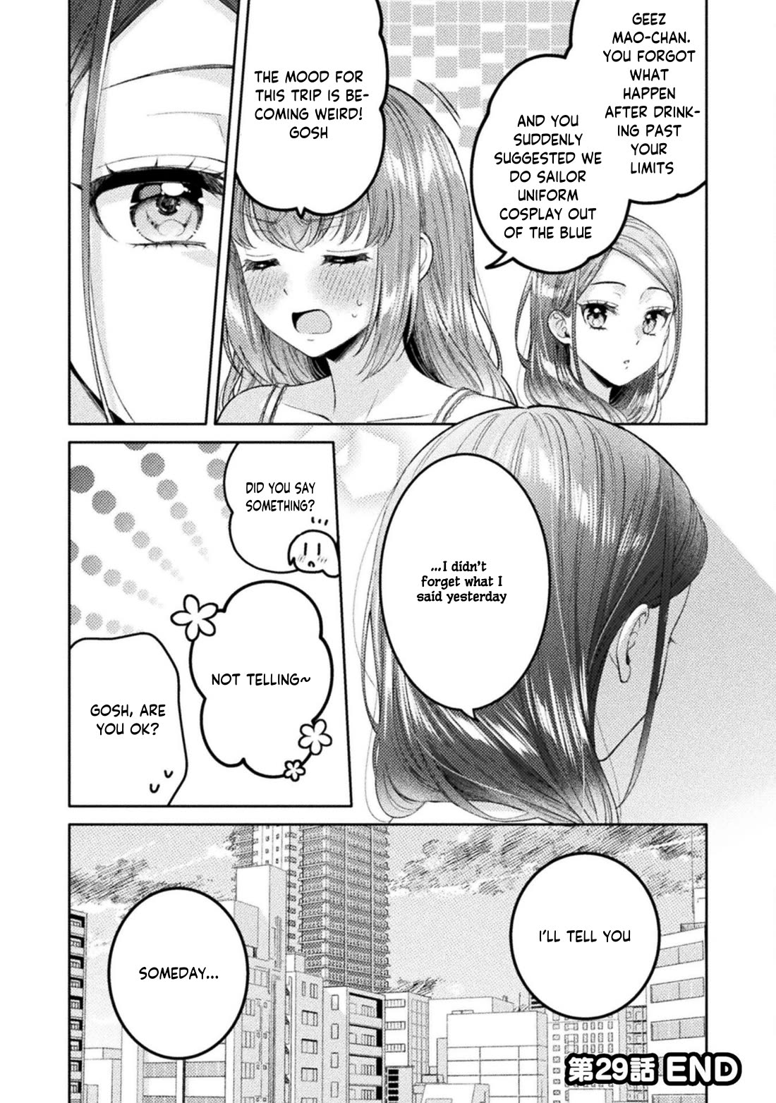 Housewife X JK chapter 29 page 17