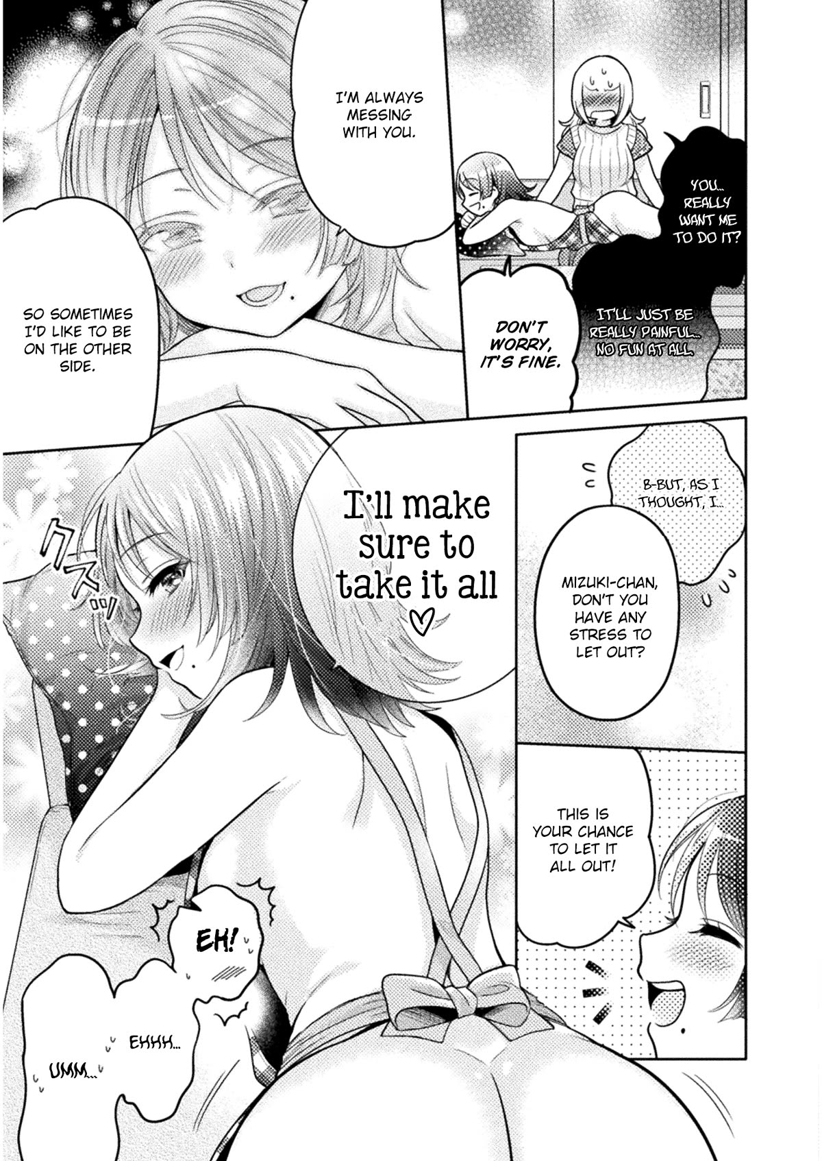 Housewife X JK chapter 6 page 12