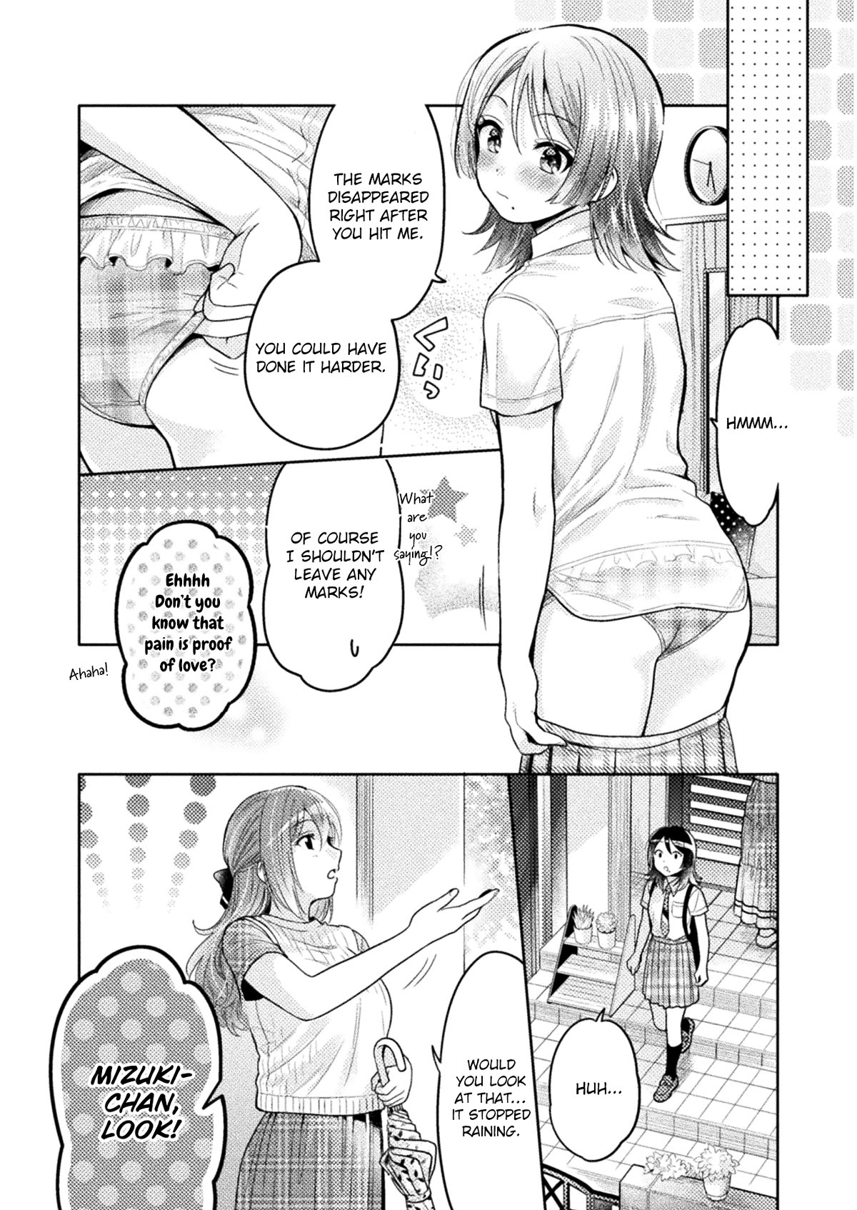 Housewife X JK chapter 6 page 17