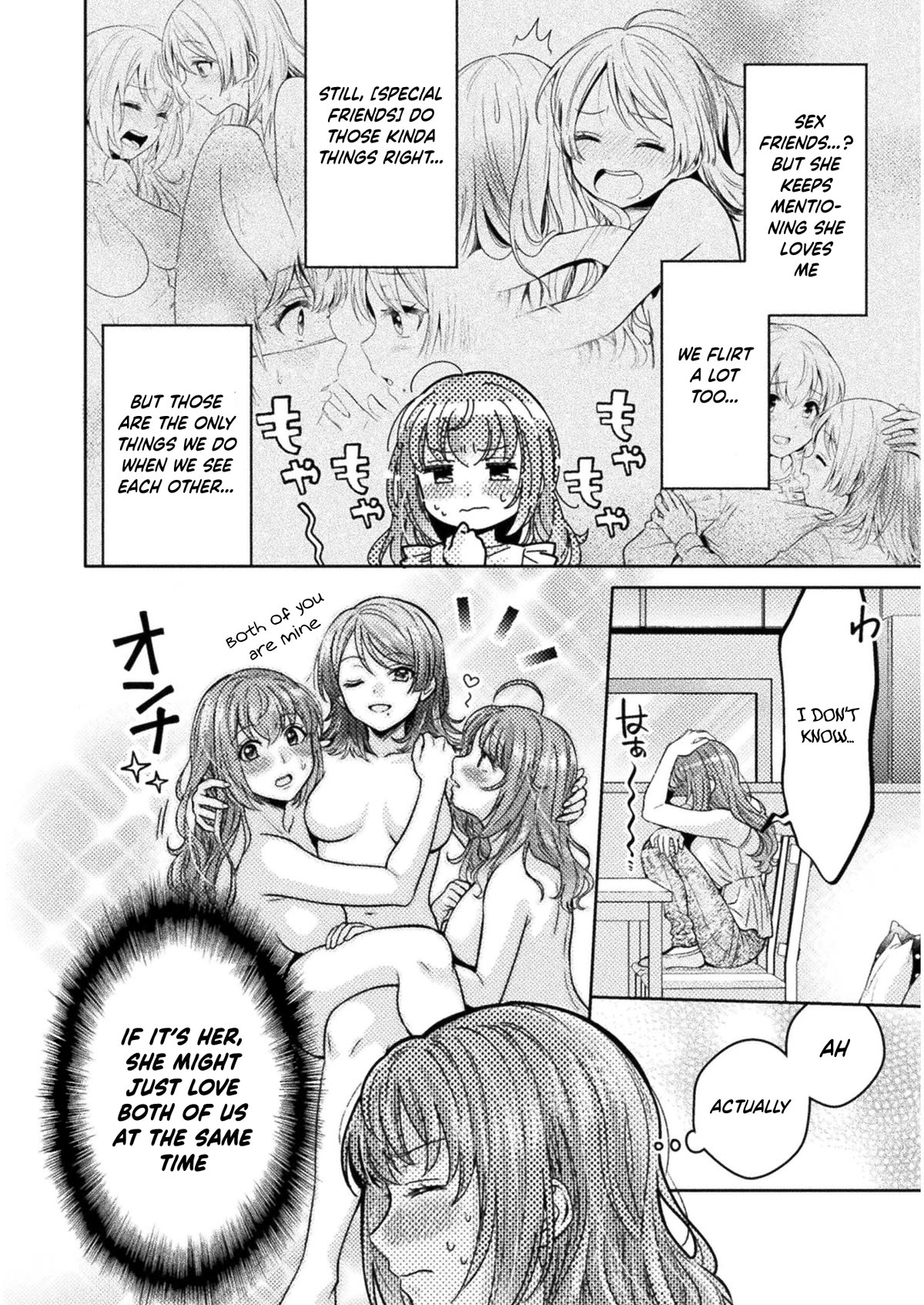 Housewife X JK chapter 9 page 5