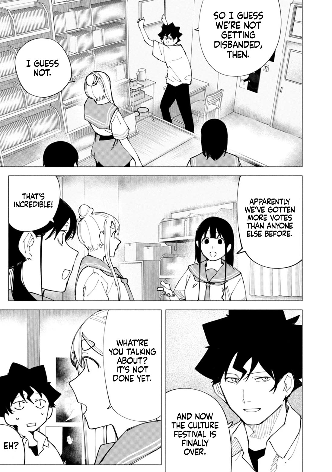 How About R15? chapter 56 page 14