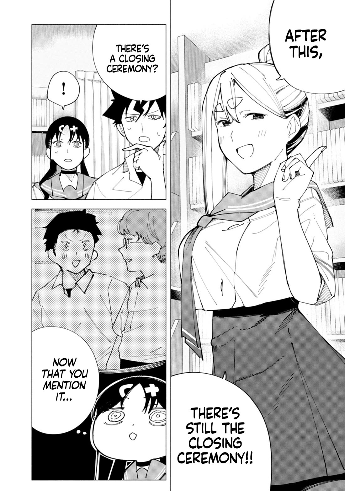 How About R15? chapter 56 page 15