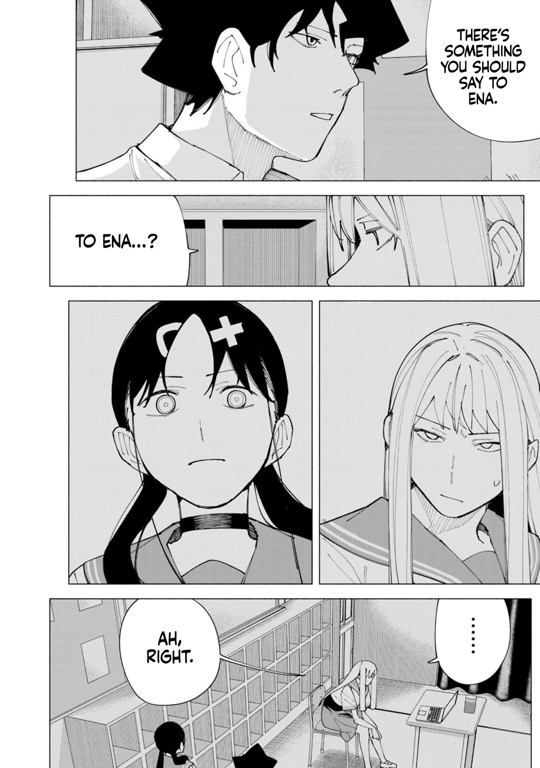 How About R15? chapter 56 page 5