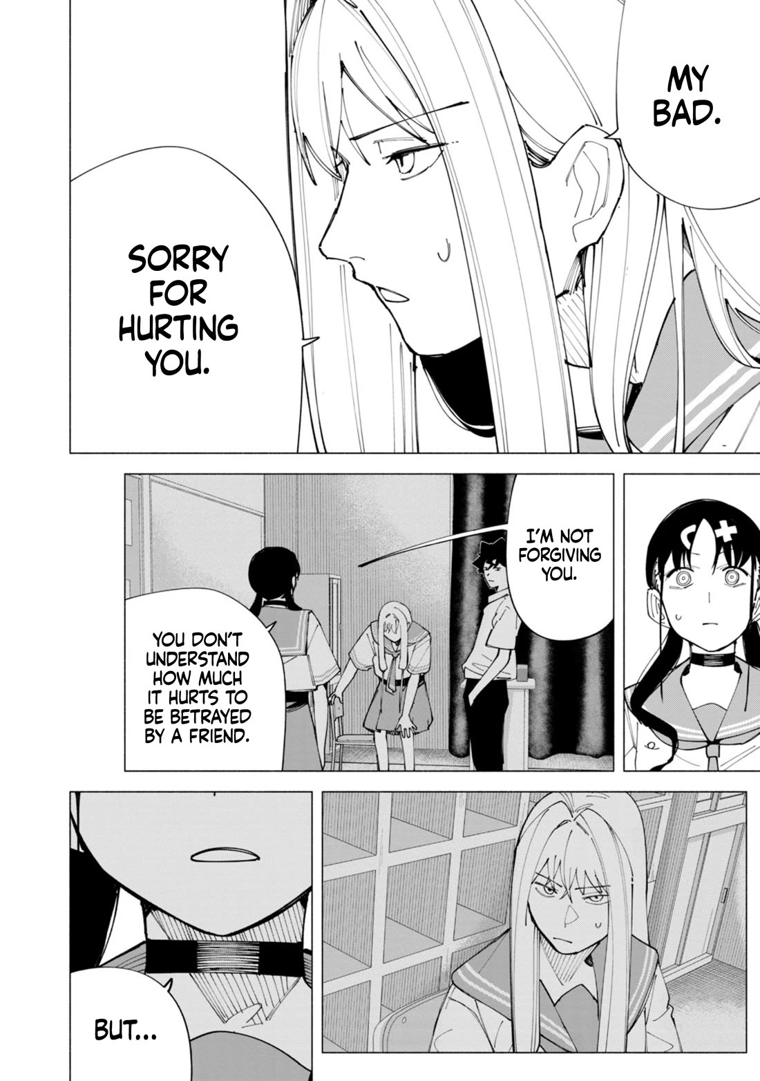 How About R15? chapter 56 page 7