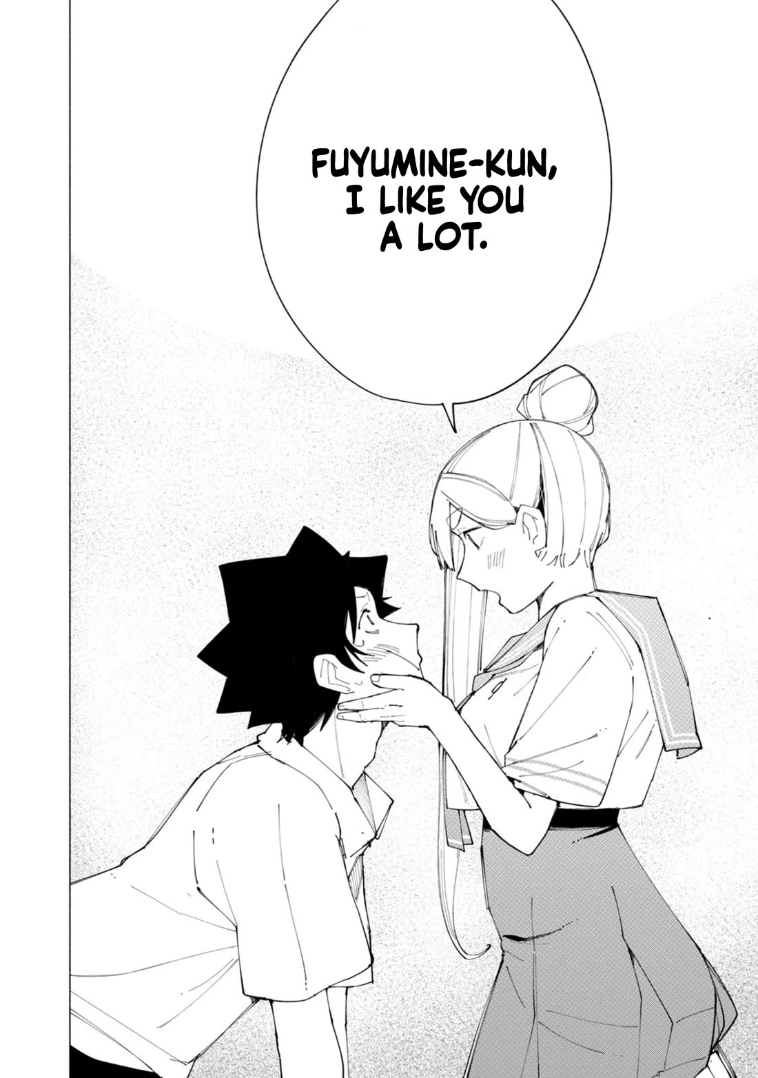 How About R15? chapter 57 page 7