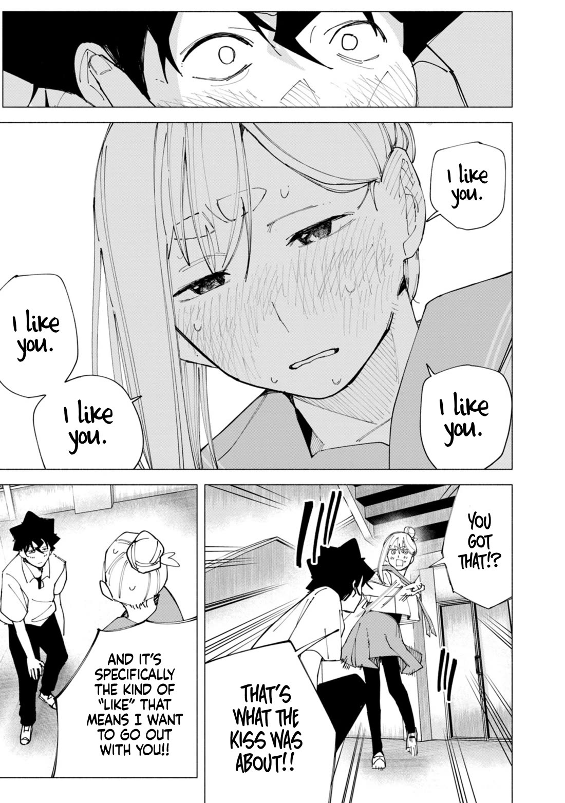 How About R15? chapter 57 page 8