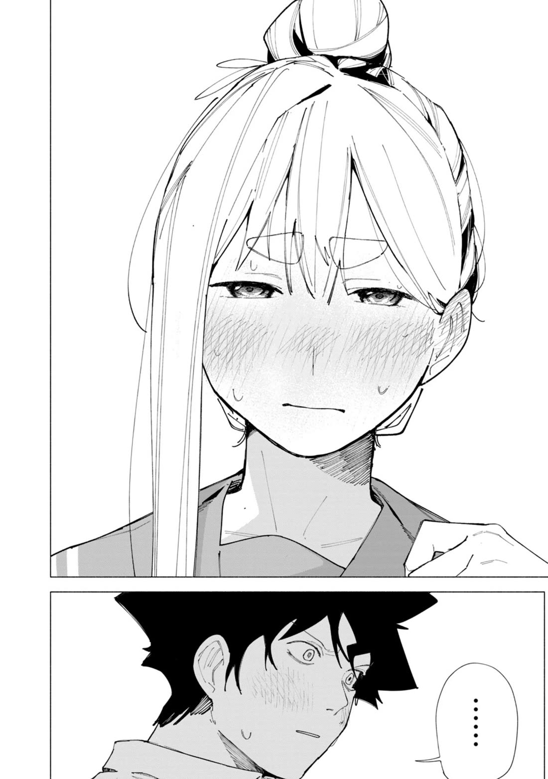 How About R15? chapter 57 page 9