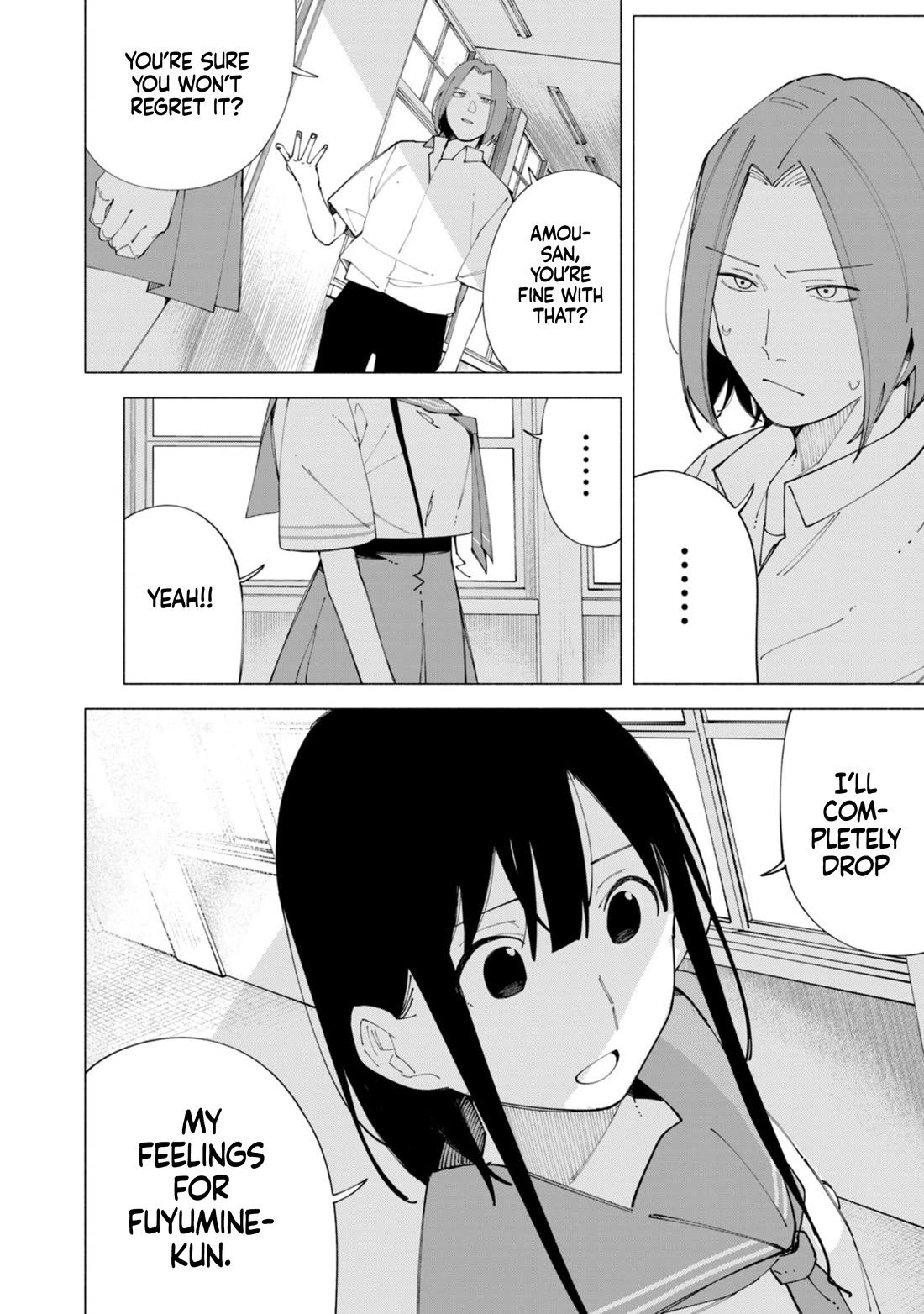 How About R15? chapter 58 page 10