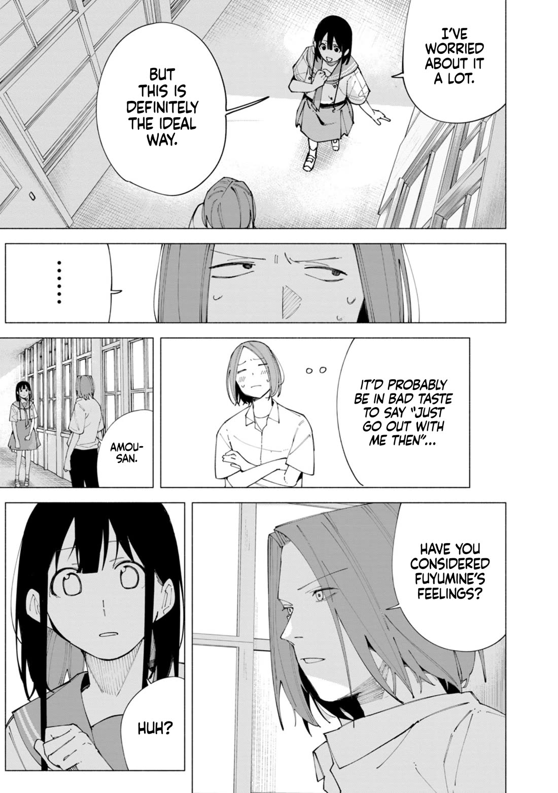 How About R15? chapter 58 page 11