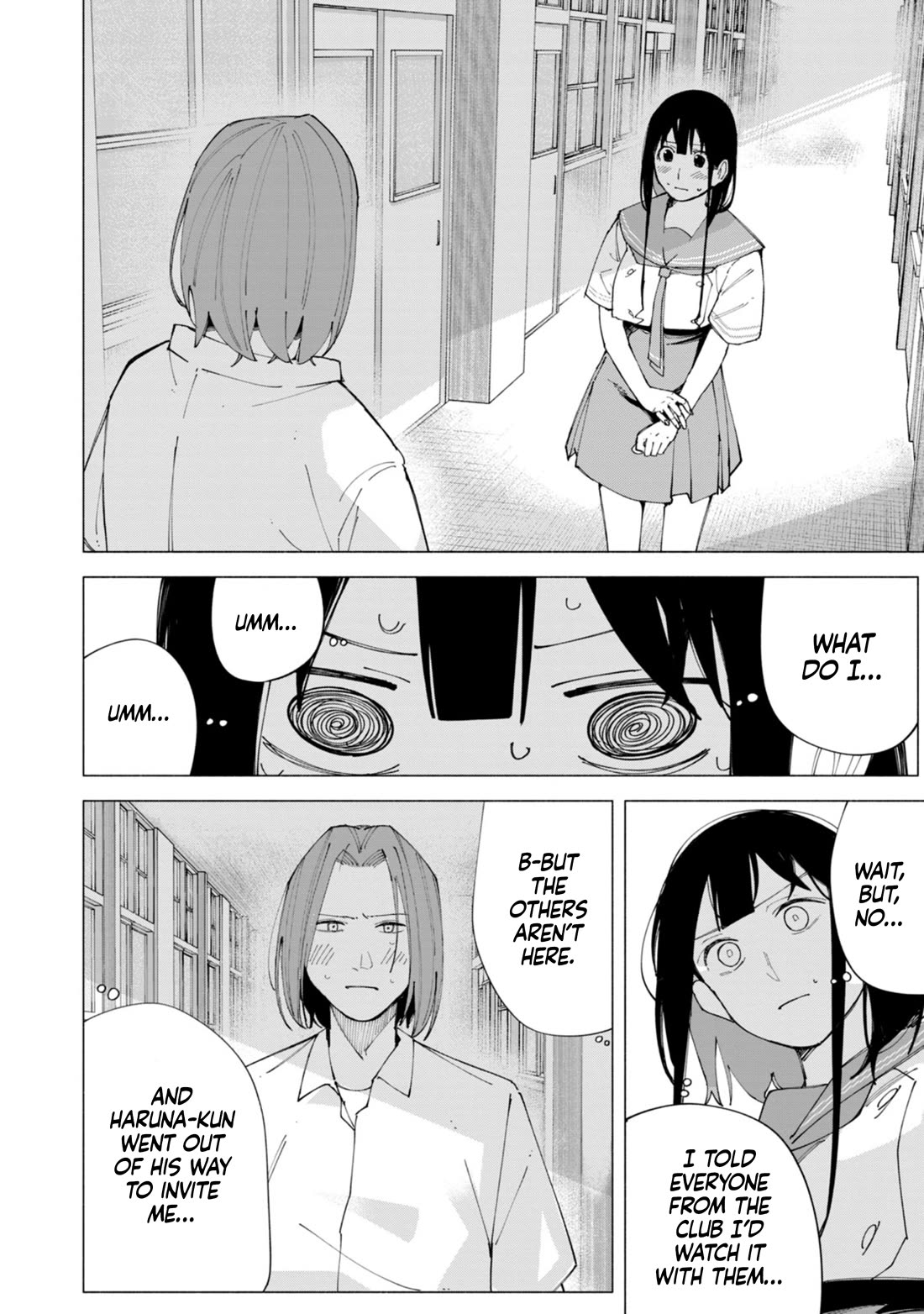 How About R15? chapter 58 page 2