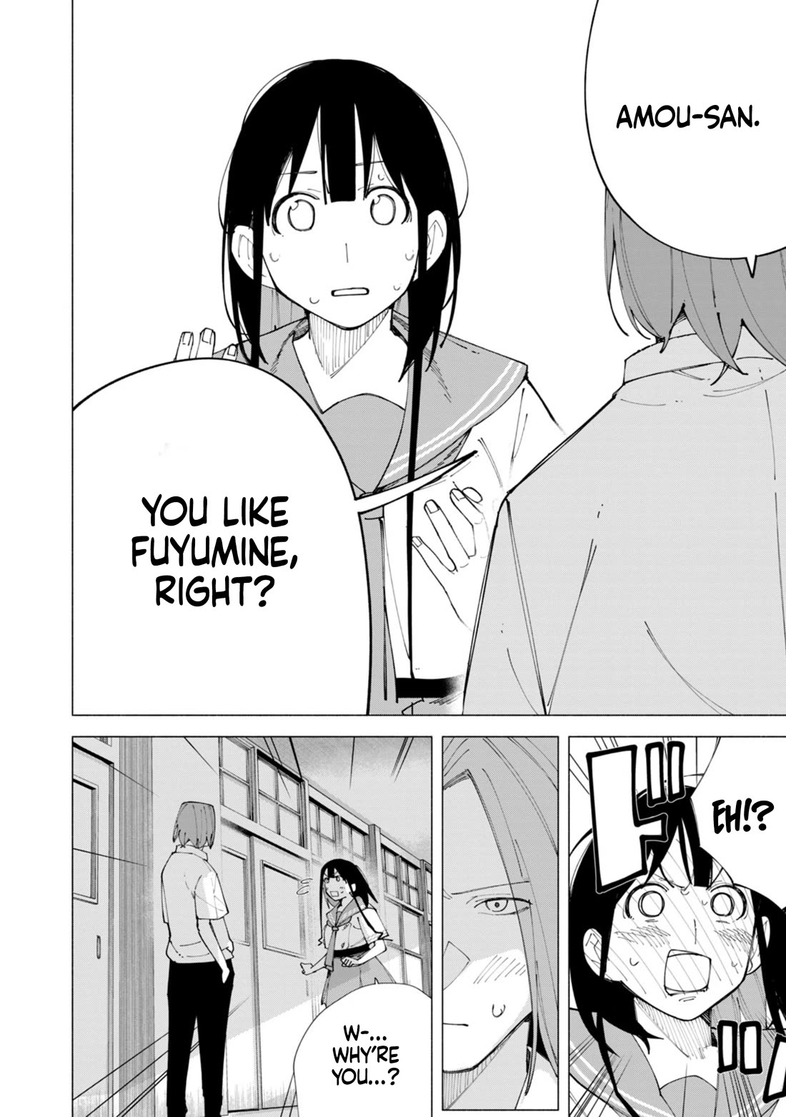 How About R15? chapter 58 page 4