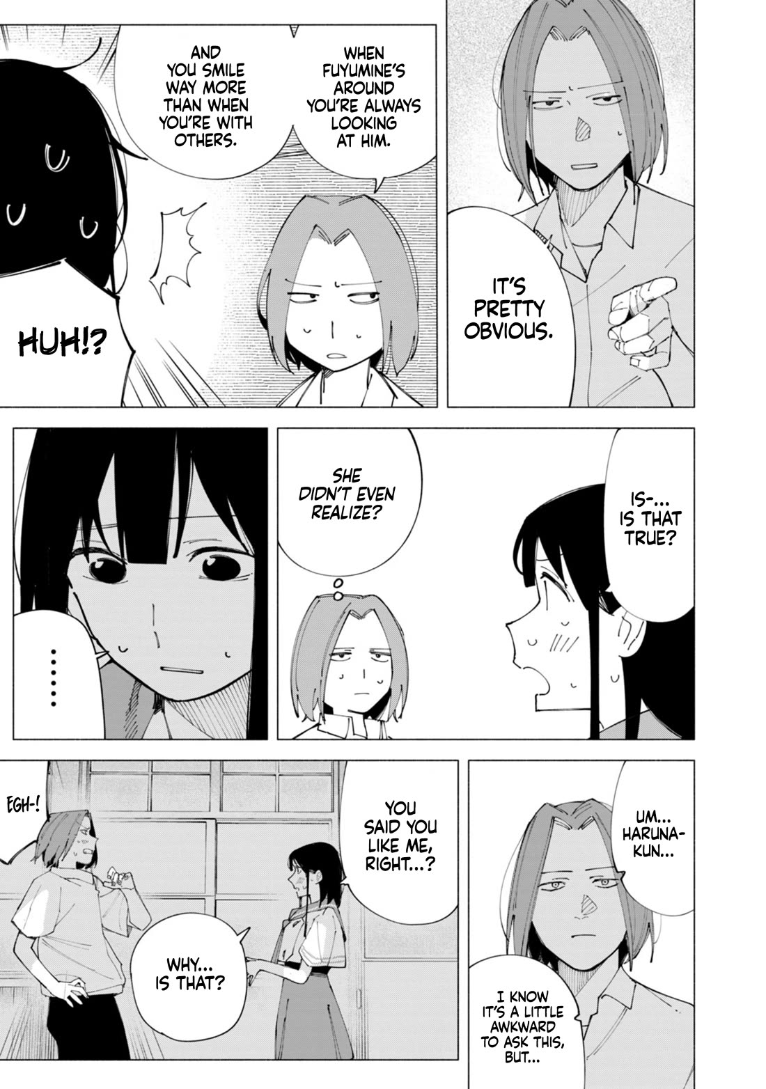 How About R15? chapter 58 page 5