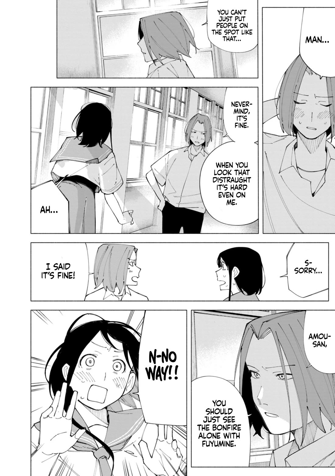 How About R15? chapter 58 page 6