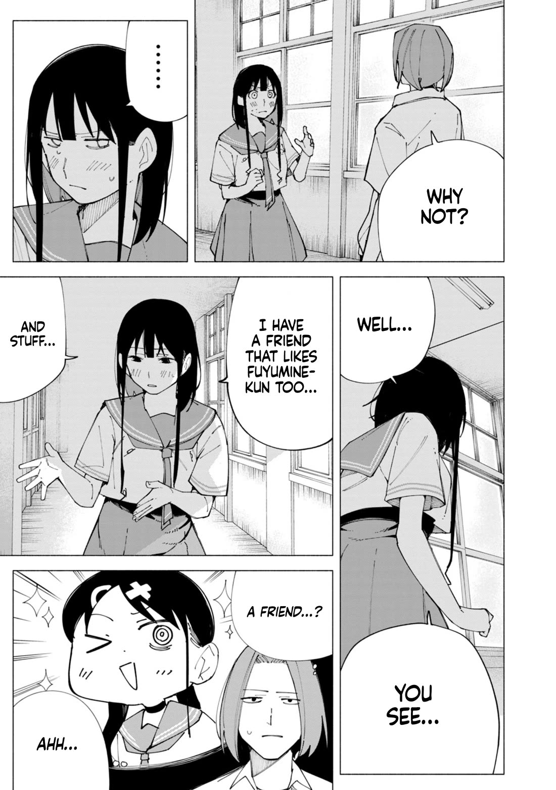 How About R15? chapter 58 page 7