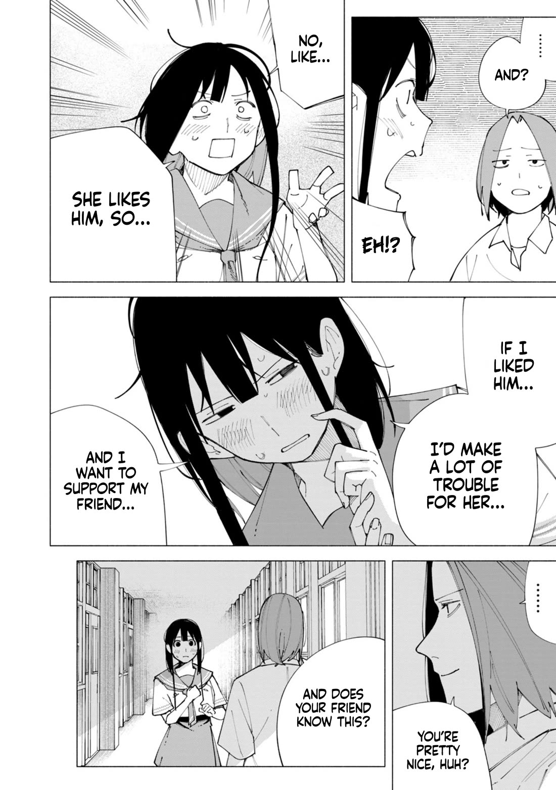 How About R15? chapter 58 page 8