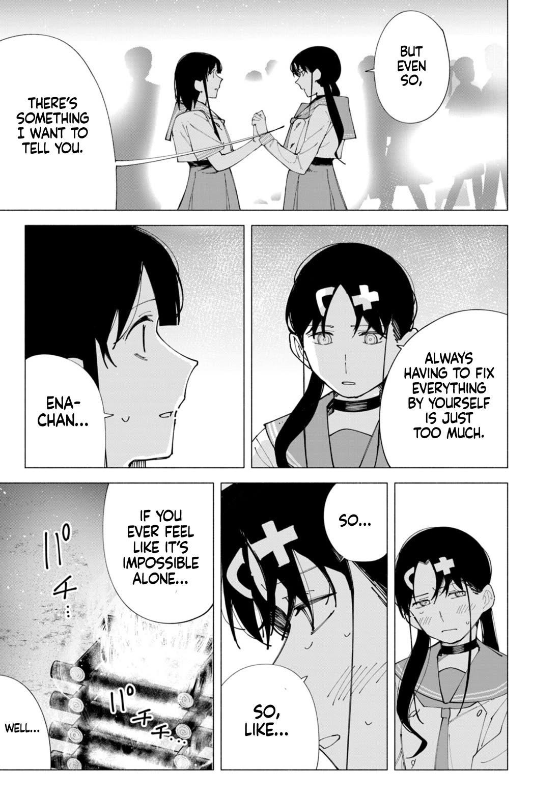 How About R15? chapter 59 page 10