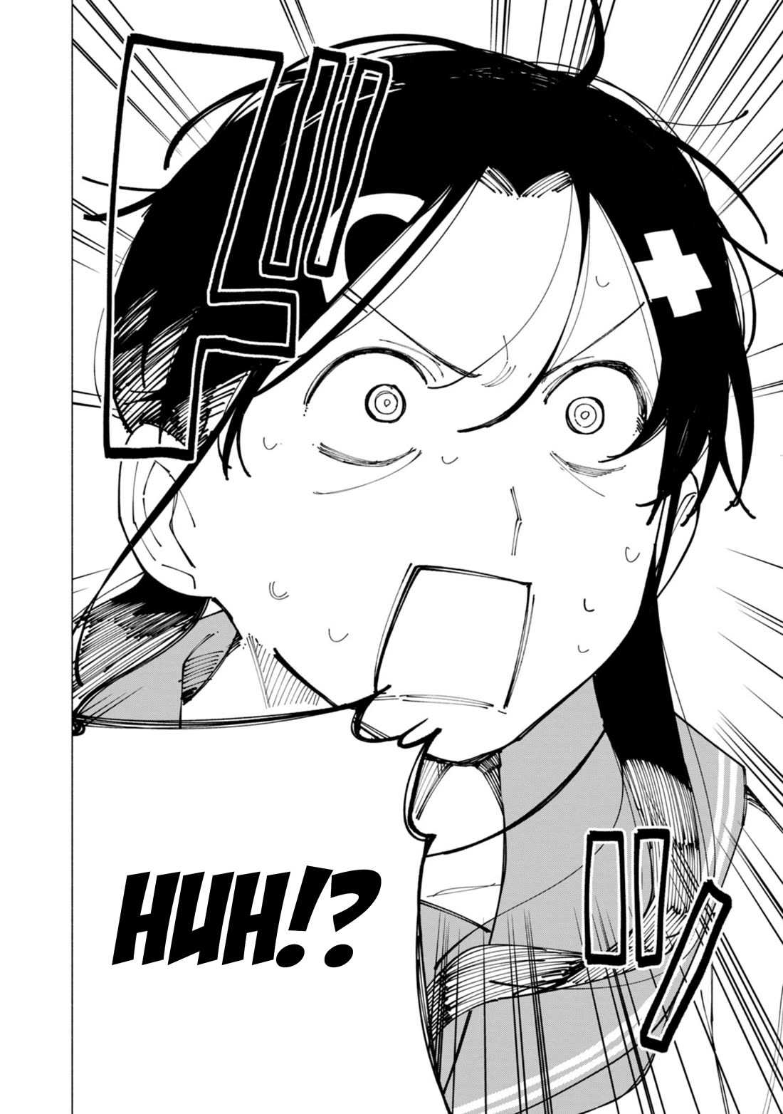 How About R15? chapter 59 page 14