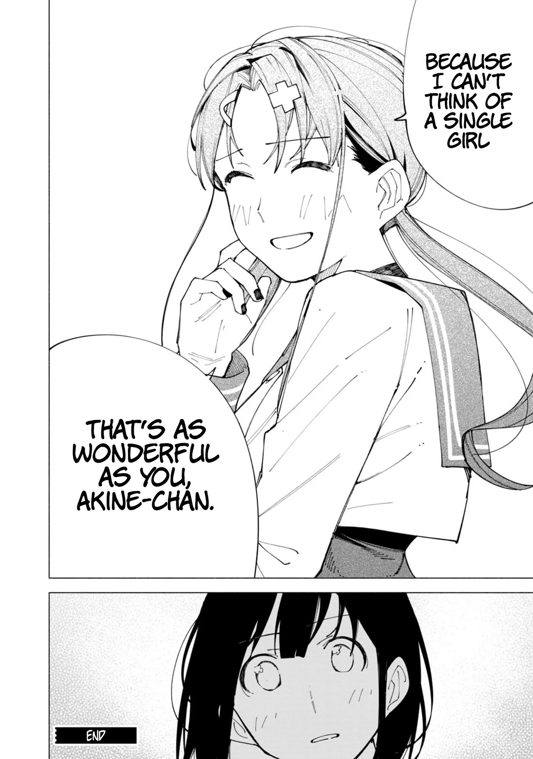 How About R15? chapter 59 page 18