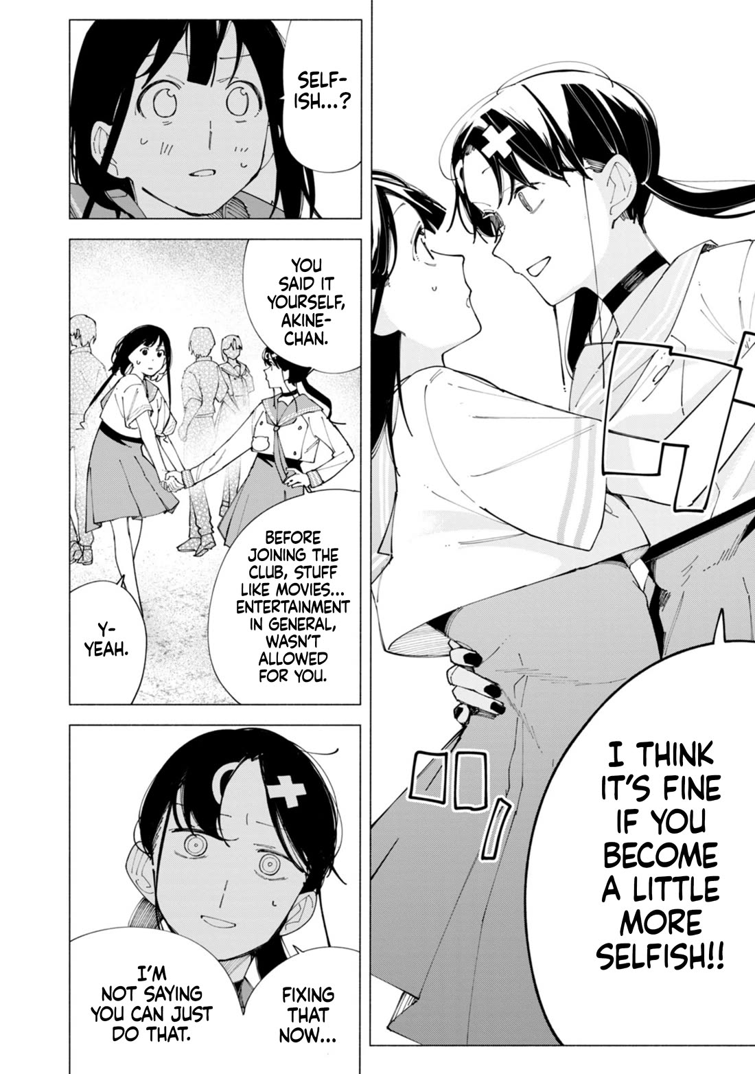 How About R15? chapter 59 page 9