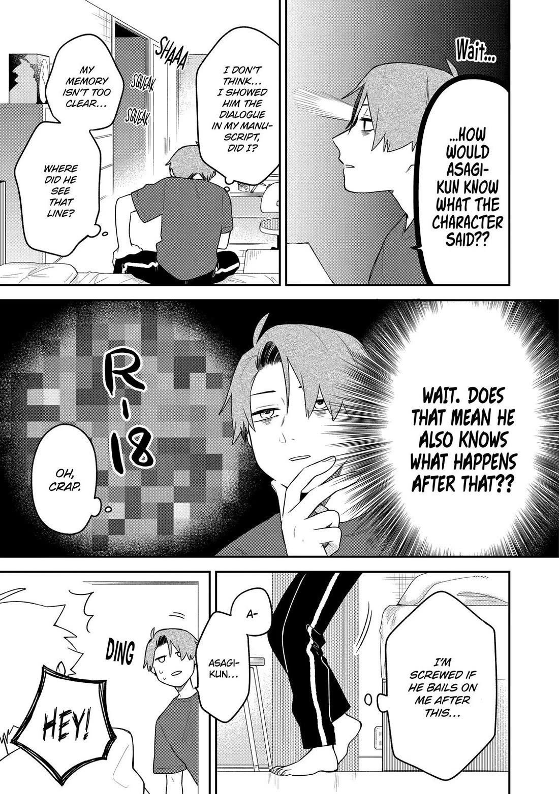 How I Attended an All-Guy's Mixer chapter 10 page 19