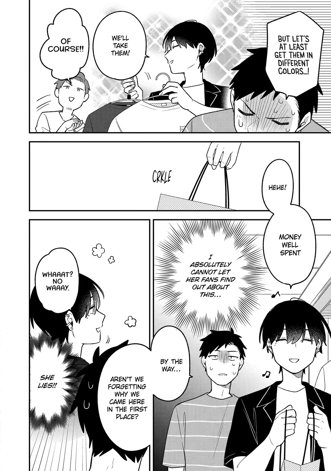 How I Attended an All-Guy's Mixer chapter 19 page 12