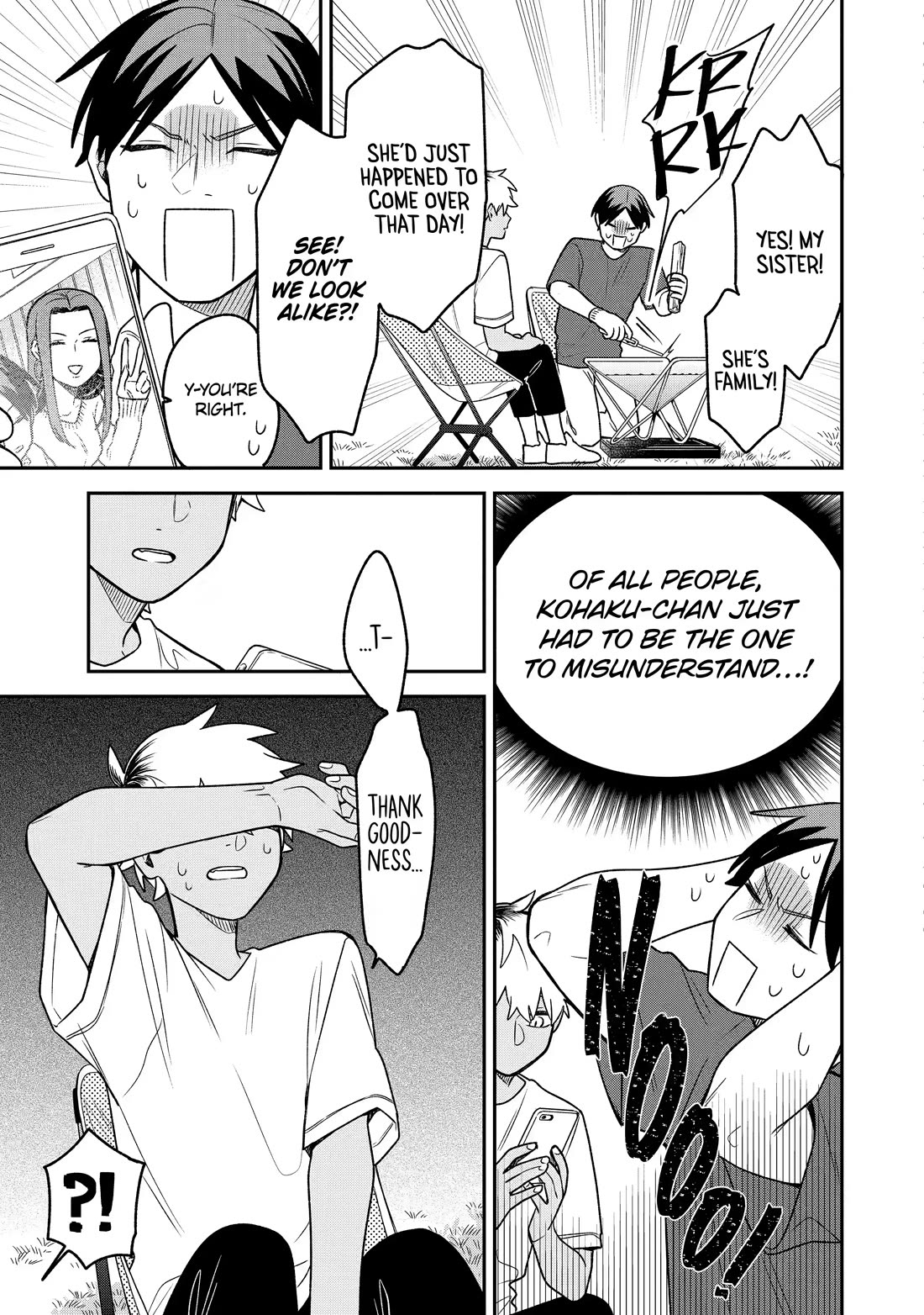 How I Attended an All-Guy's Mixer chapter 20 page 13